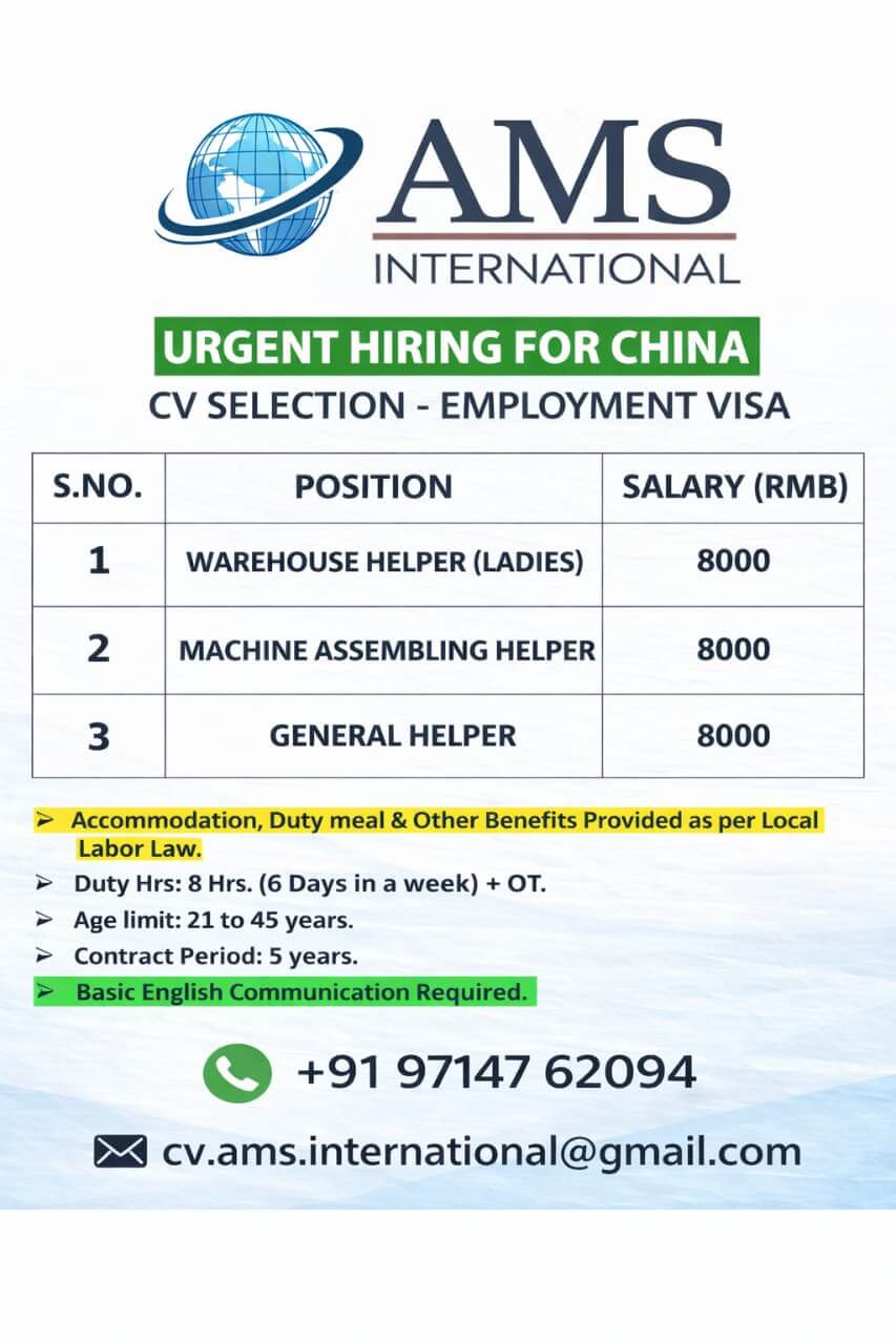 HIRING FOR ONGONG PROJECT IN CHINA