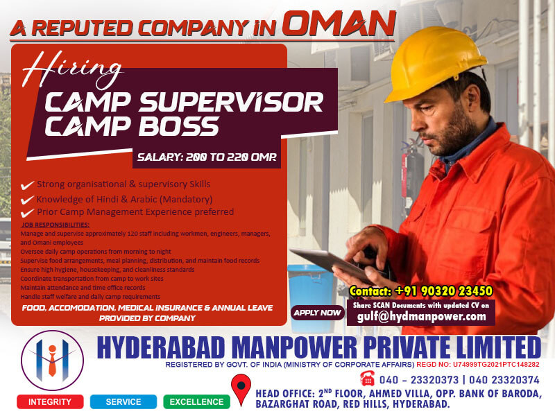 Hiring for Oman