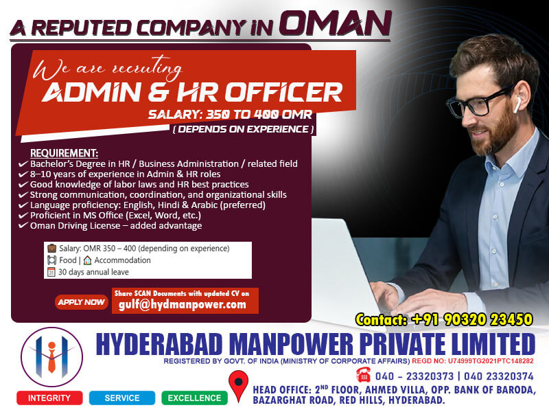 Hiring for Oman