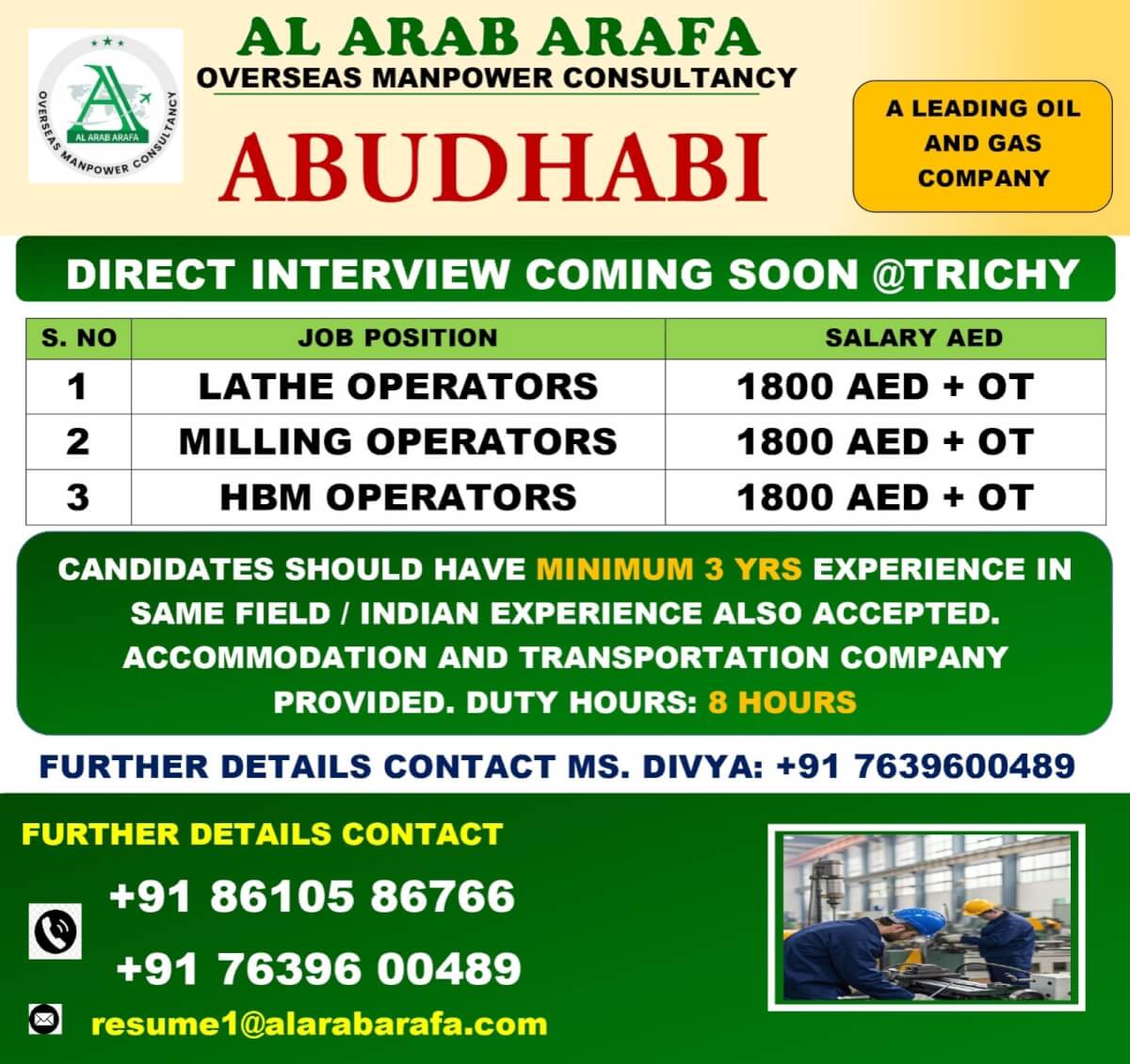 DIRECT INTERVIEW COMING SOON @ TRICHY