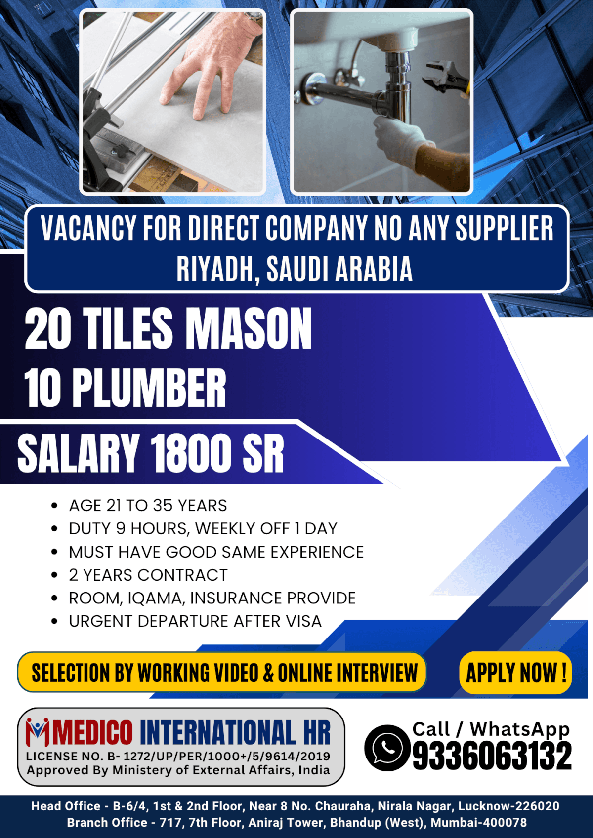 Tiles Mason and Plumber