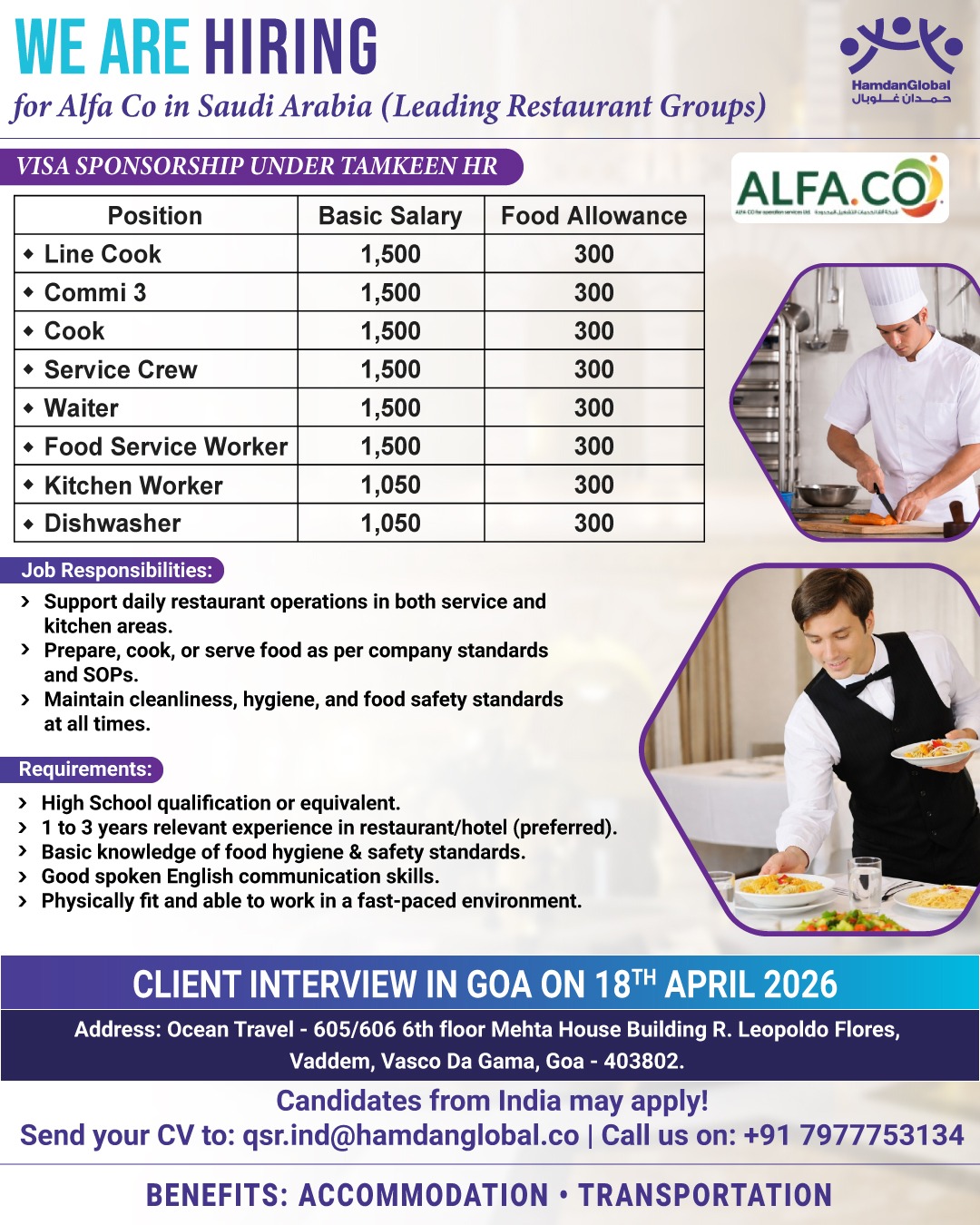 Urgent Requirement for Alfa Company