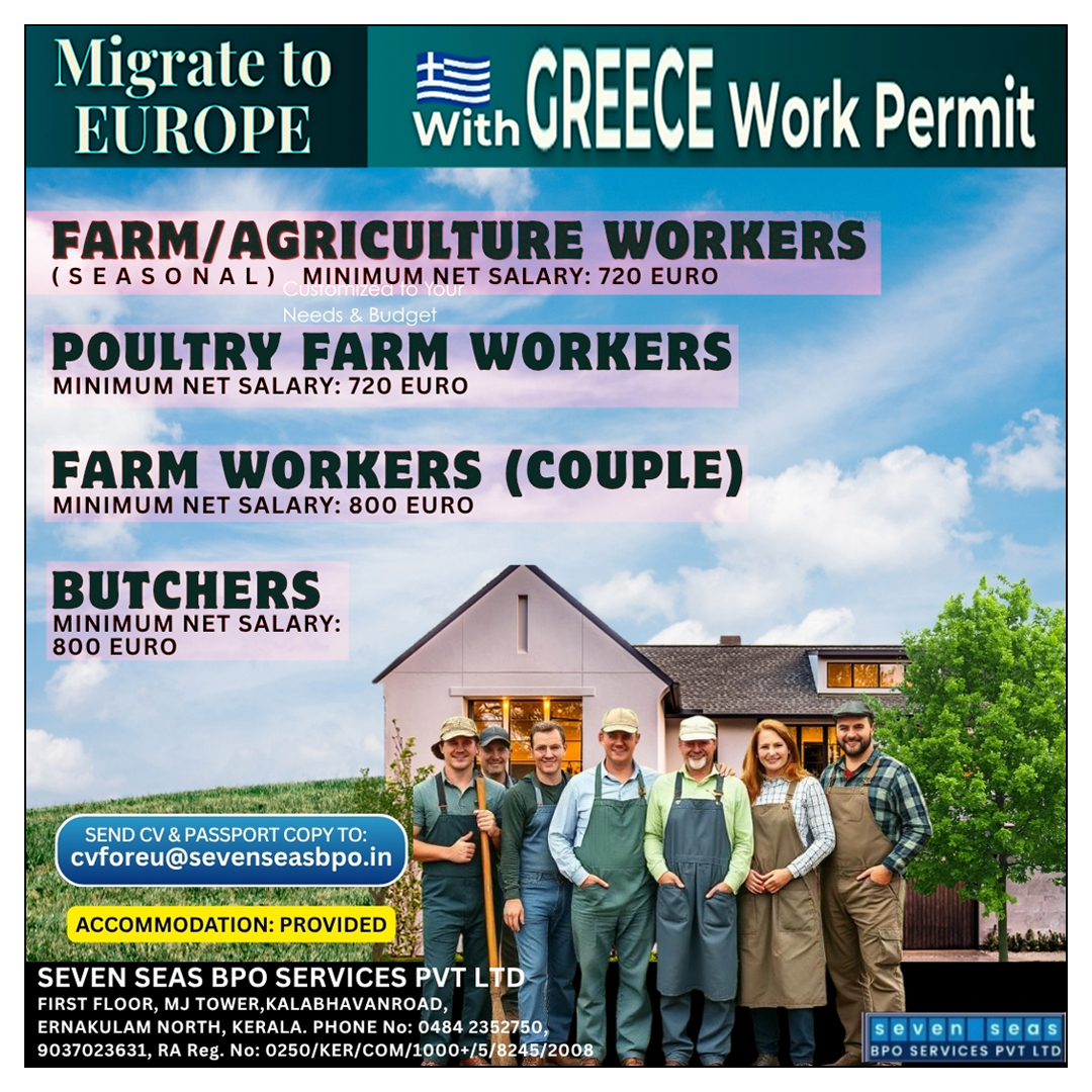 Urgent Vacancies in GREECE (Schengen country)