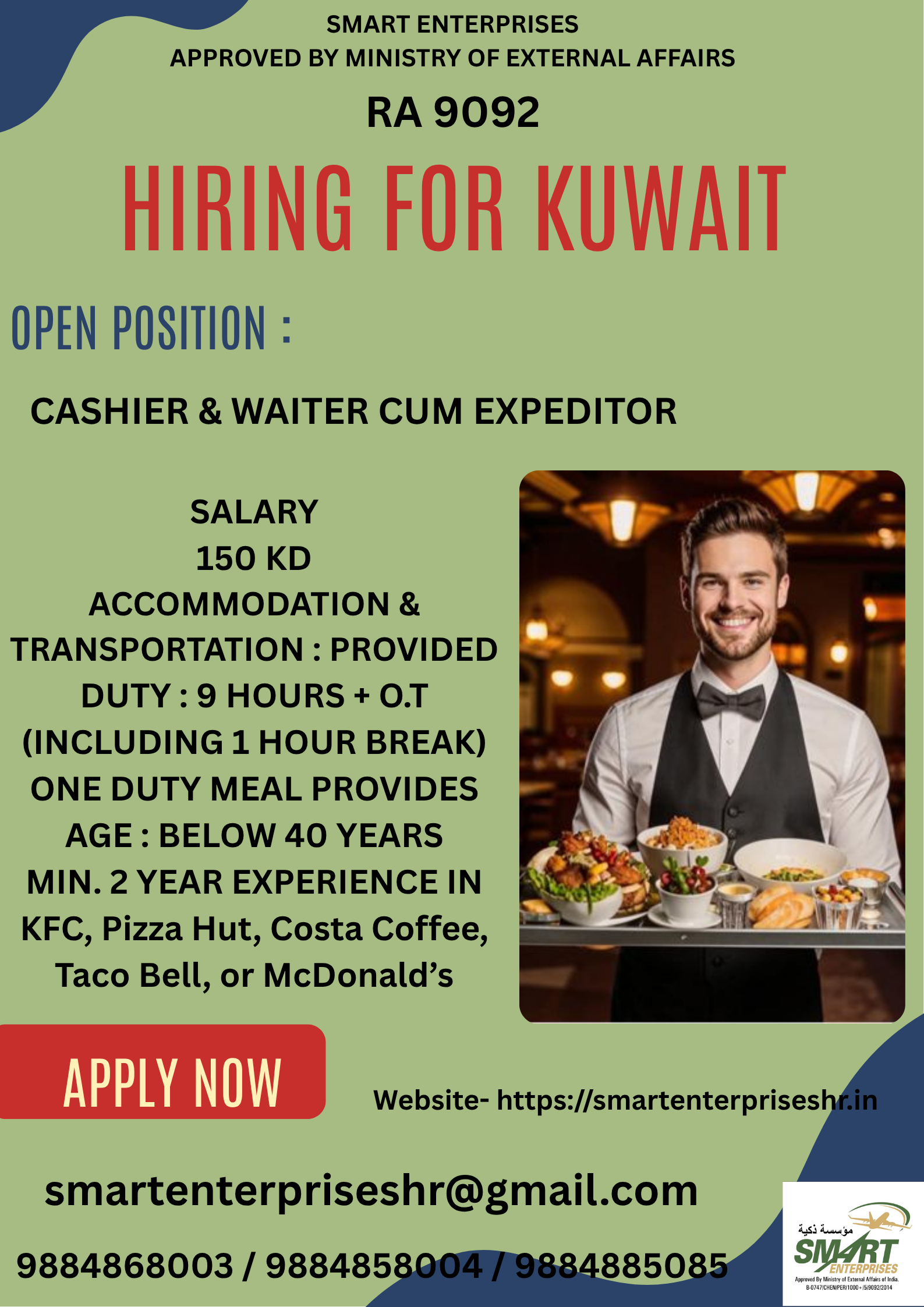 URGENT REQUIREMENT FOR KUWAIT