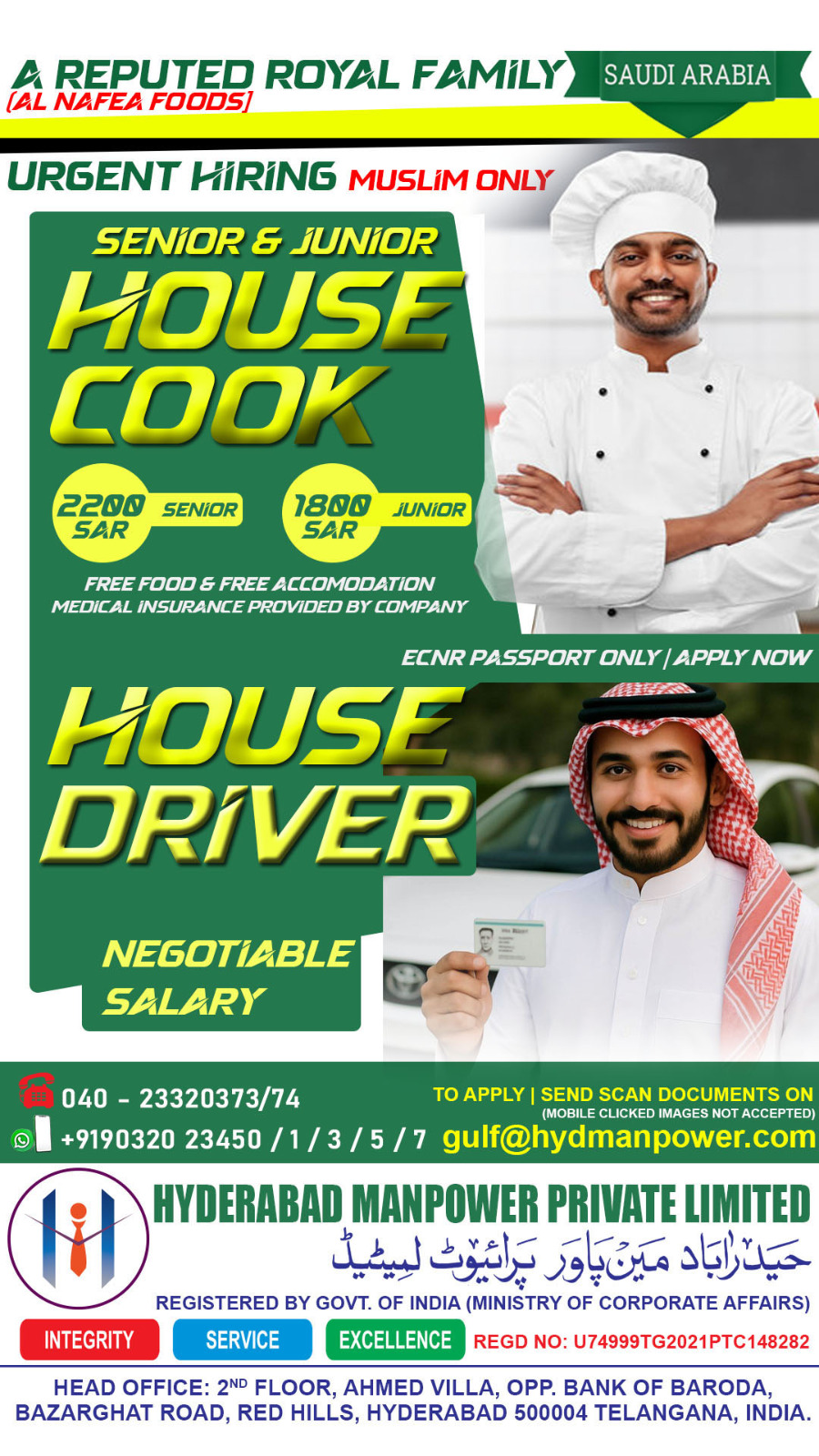 Urgent Hiring for Saudi Arabia