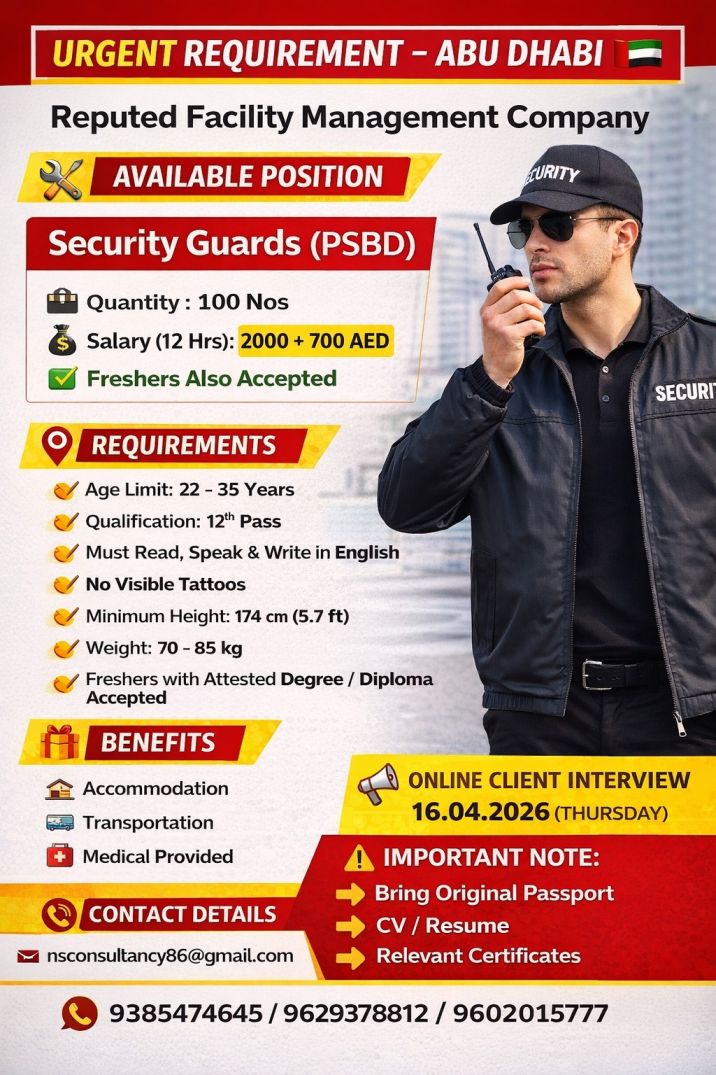 LEADING FACILITY MANAGEMENT COMPANY REQUIREMENT ABU DHABI