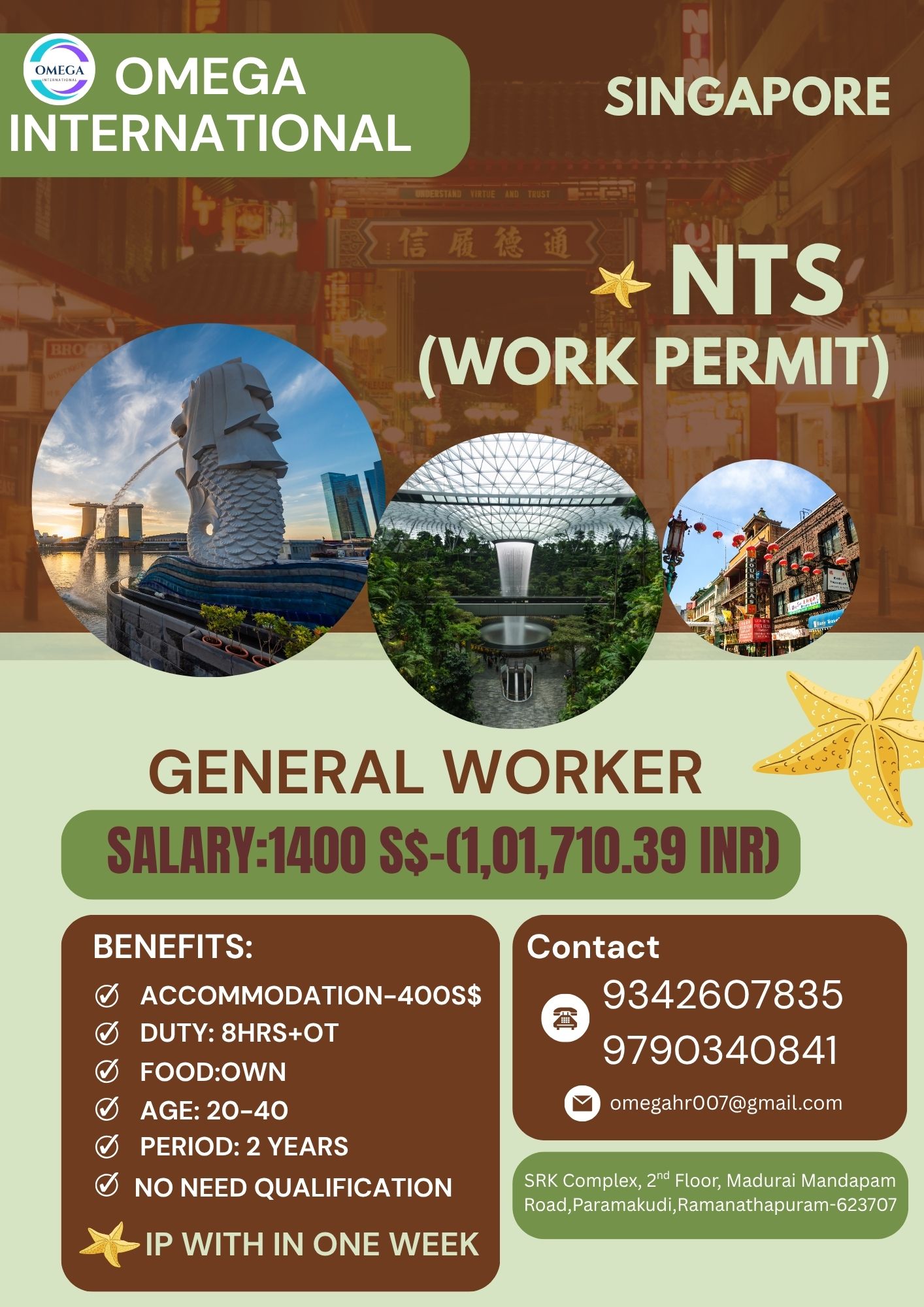 REQUIREMENT FOR SINGAPORE