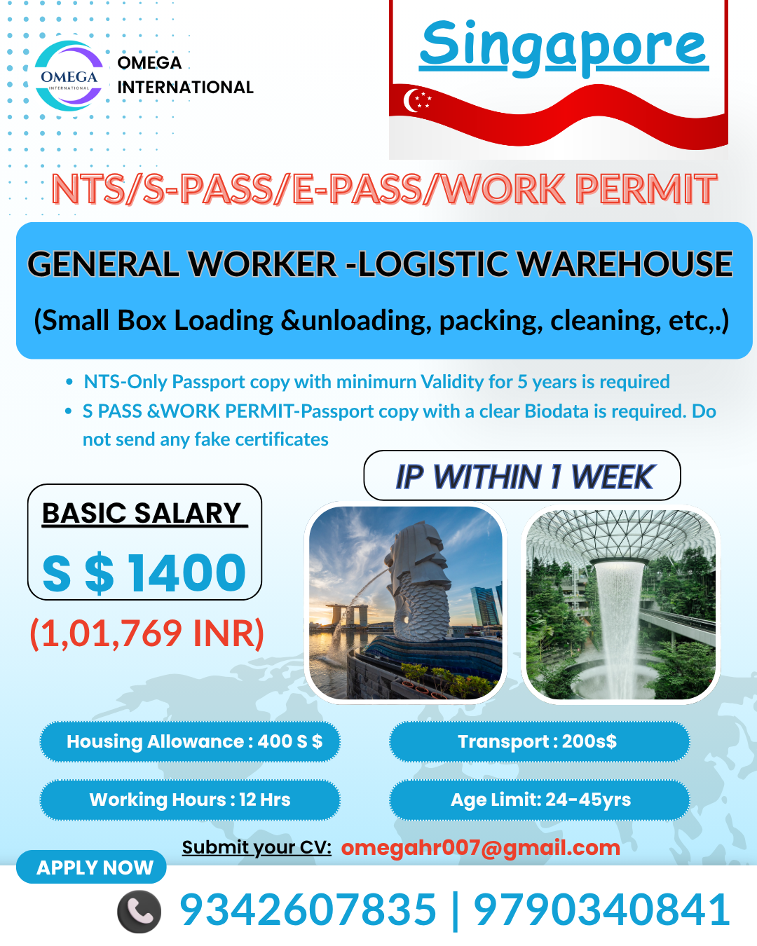 wanted for singapore