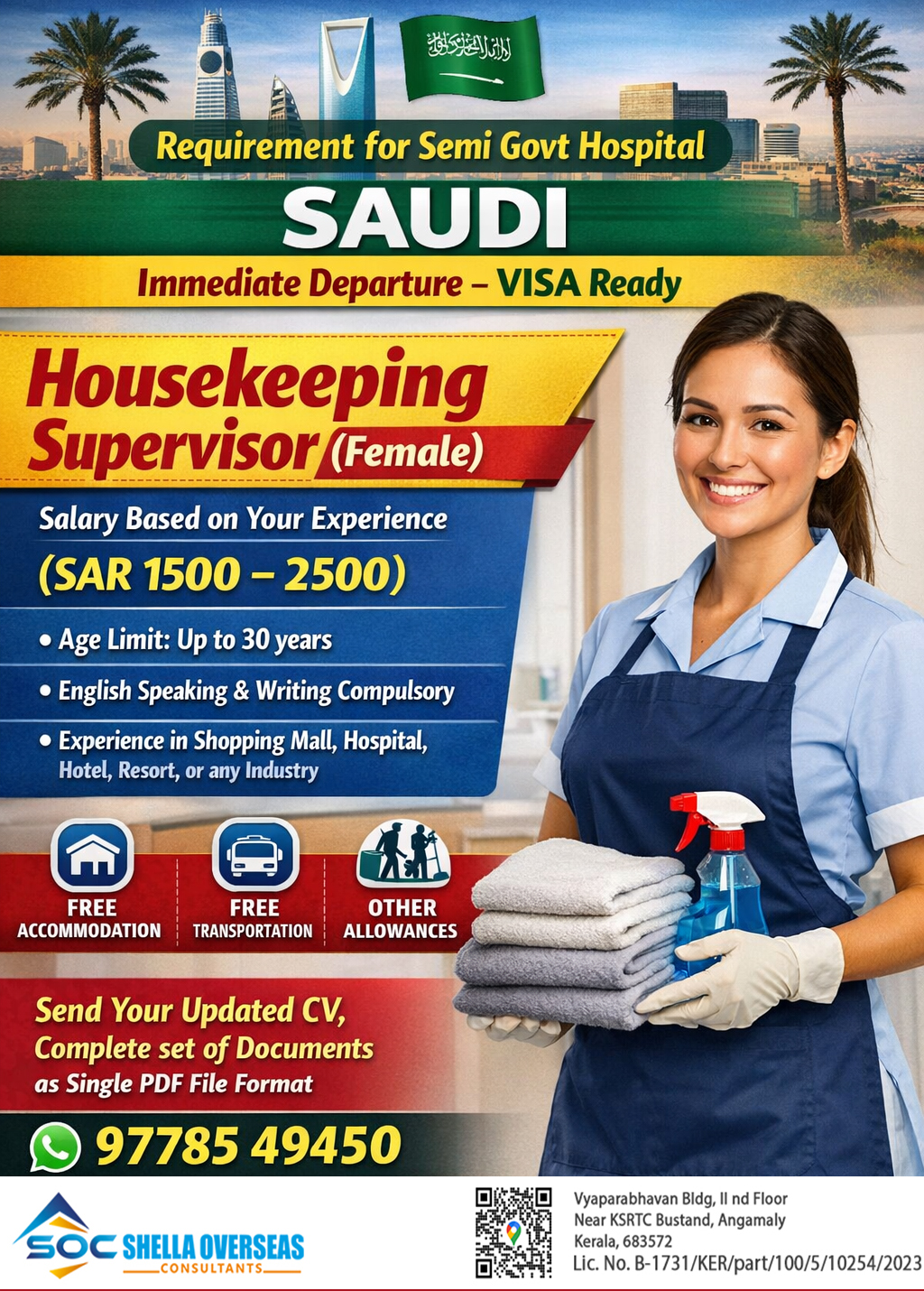 Female Housekeeping Supervisor Saudi Arabia