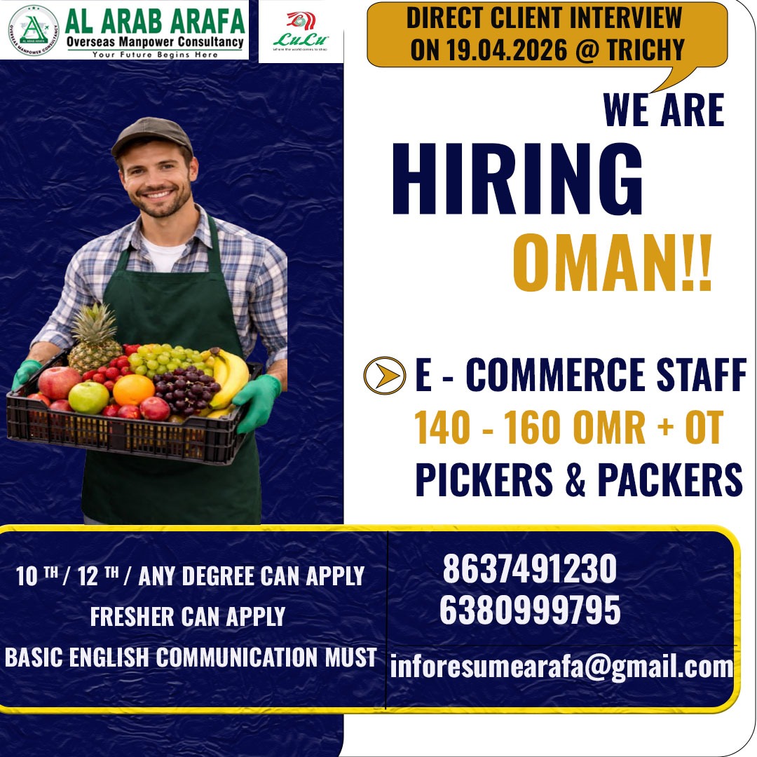 DIRECT INTERVIEW ON 19/04/2026 @TRICHY