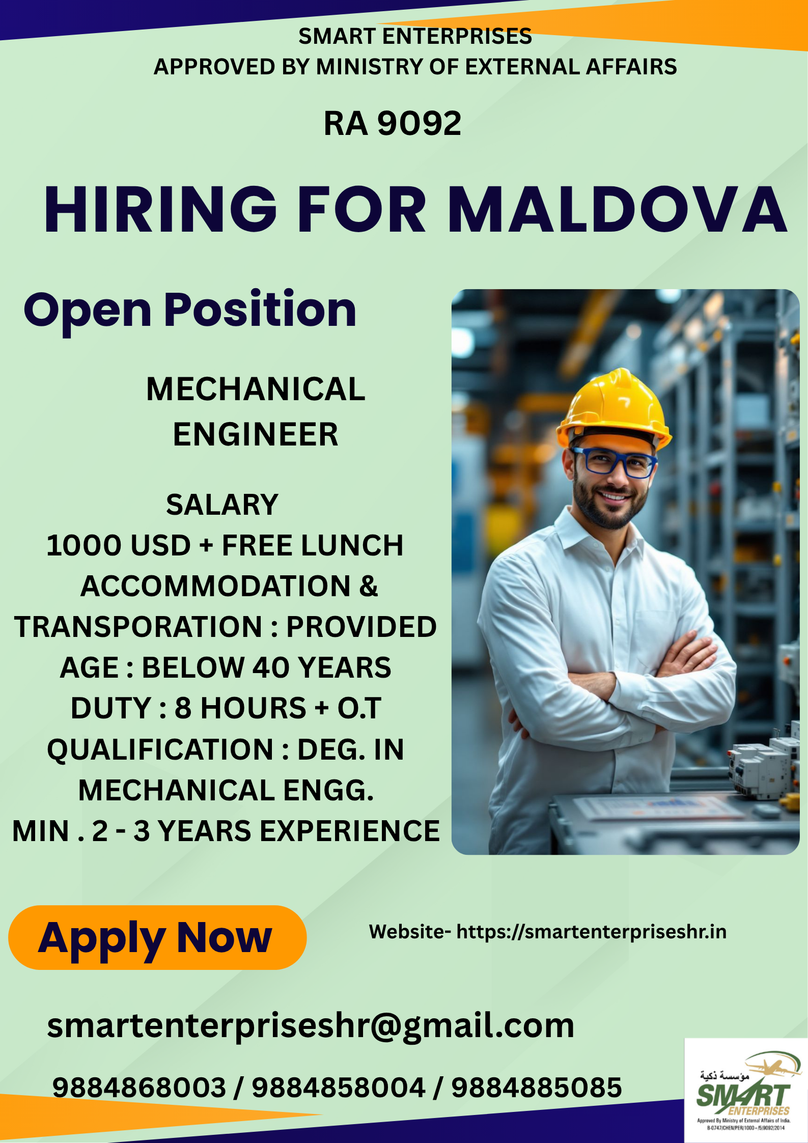 URGENT REQUIREMENT FOR MALDOVA