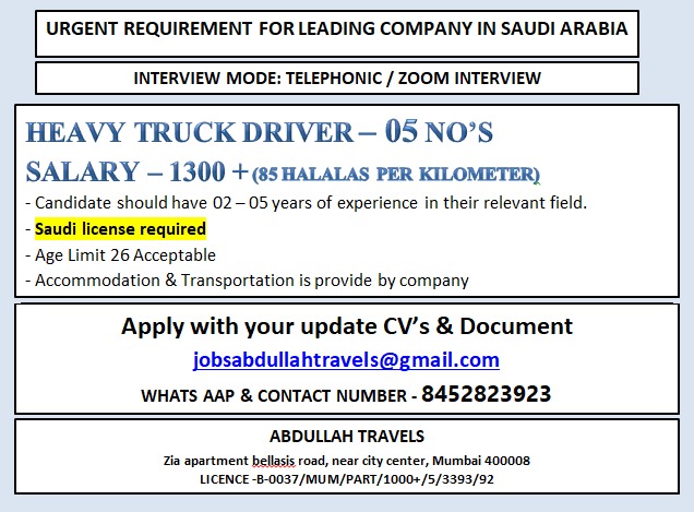 URGENT REQUIREMENT FOR LEADING COMPANY IN SAUDI ARABIA