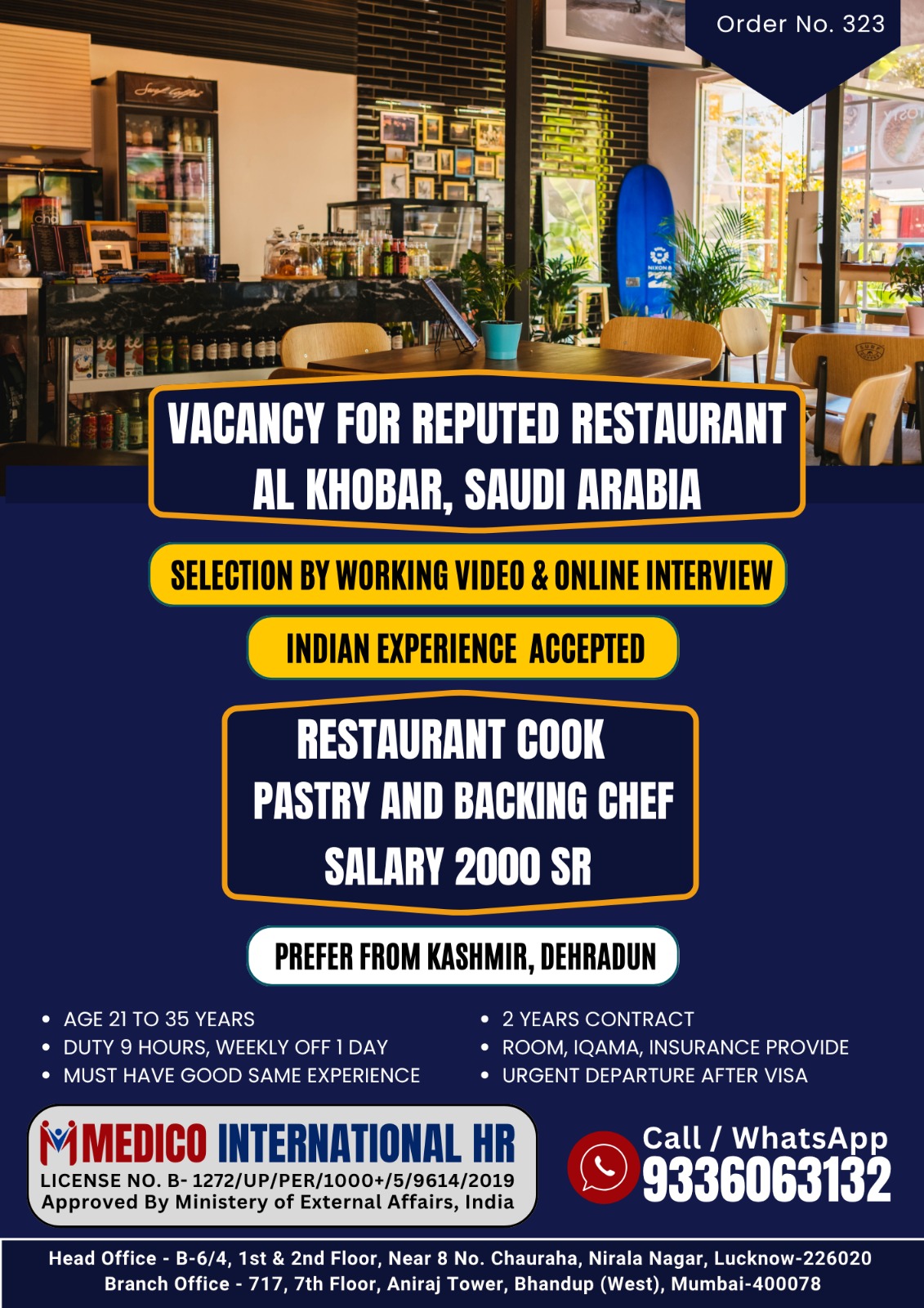 Restaurant Cook & Pastry & Baking Chef