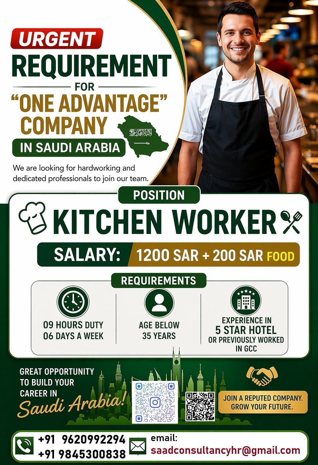 HIRING FOR KITCHEN WORKER