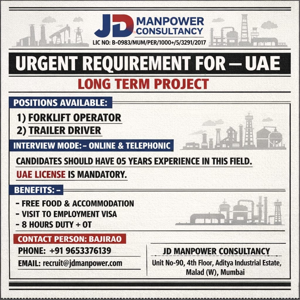 UAE LONG TERM PROJECT
