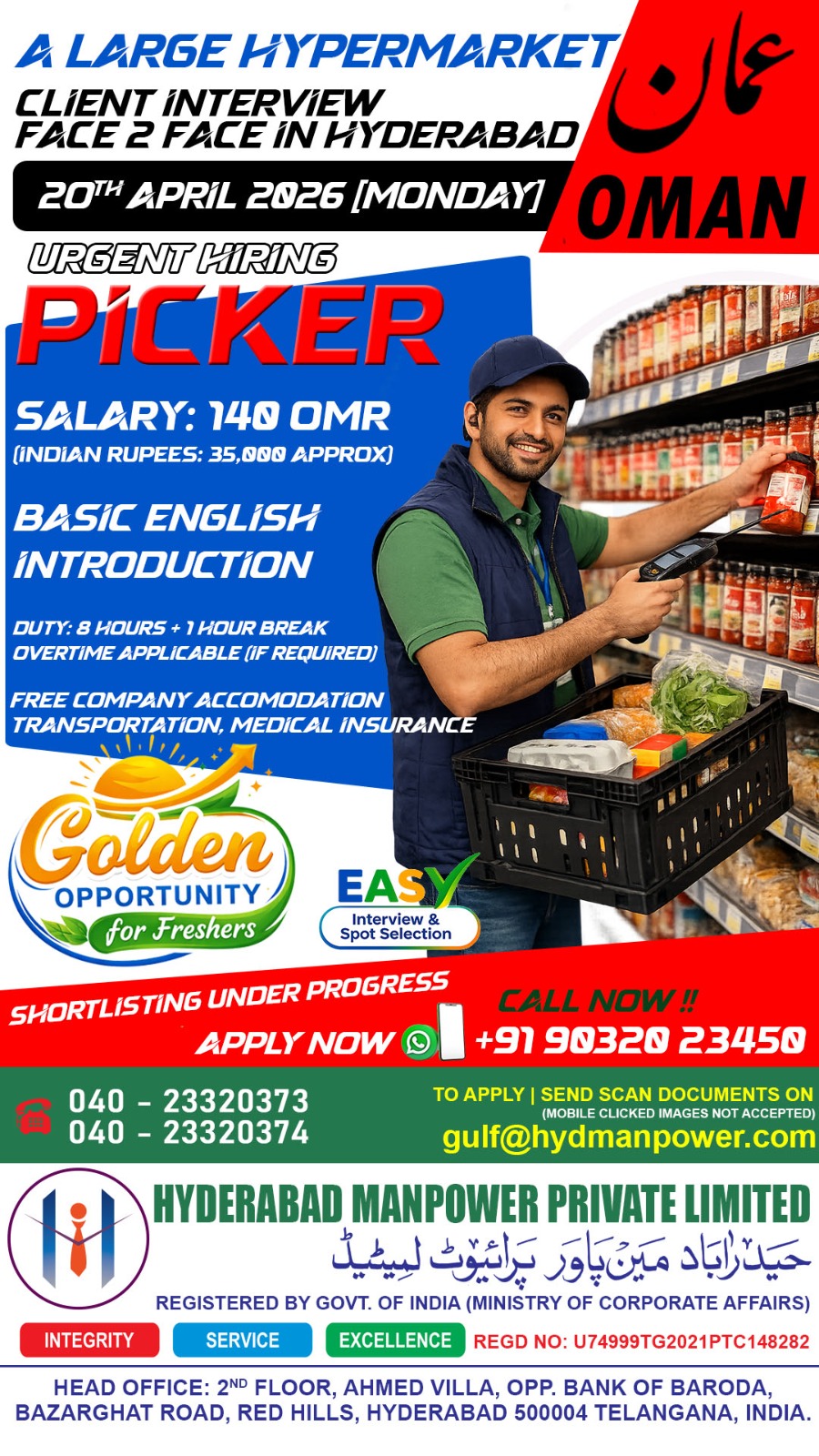 CLIENT INTERVIEW IN HYDERABAD FOR PICKER'S