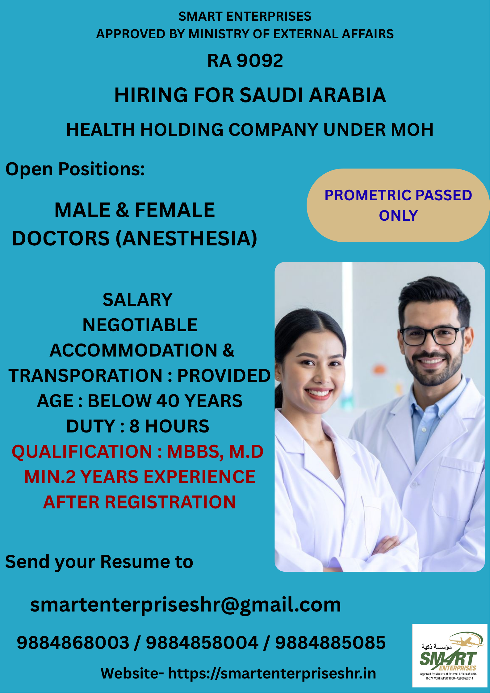 URGENT REQUIREMENT FOR SAUDI ARABIA