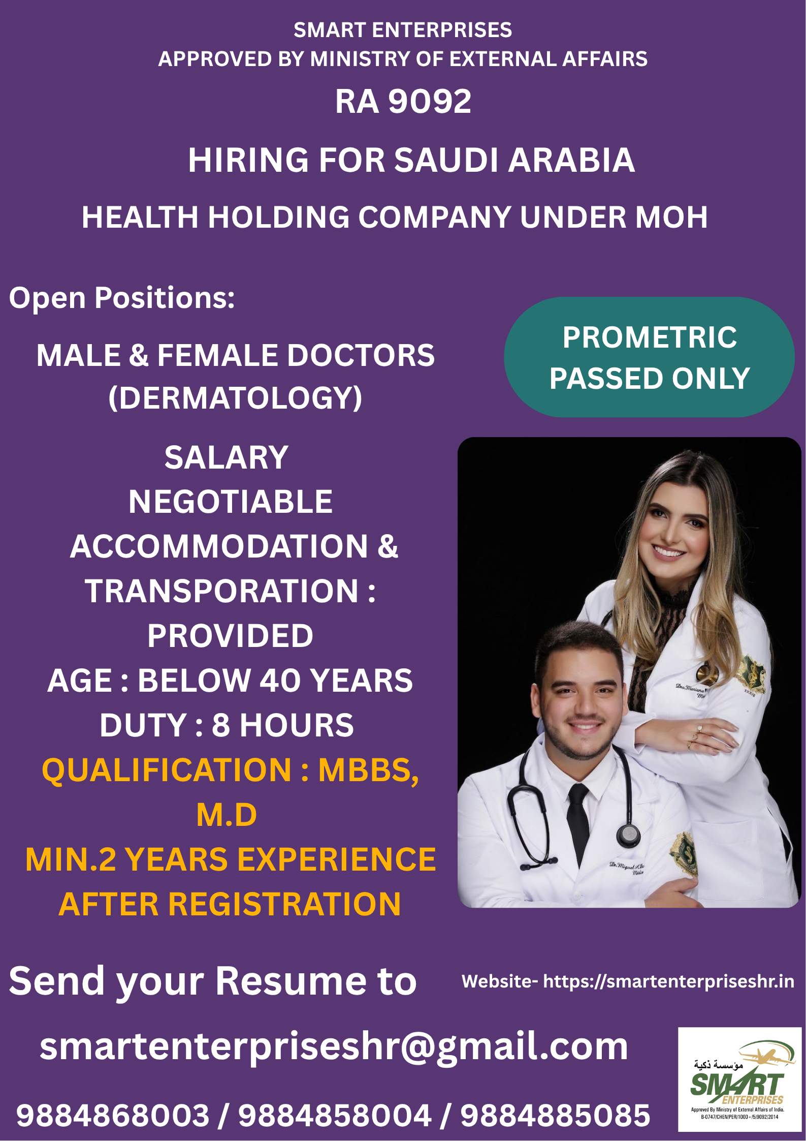 URGENT REQUIREMENT FOR SAUDI ARABIA