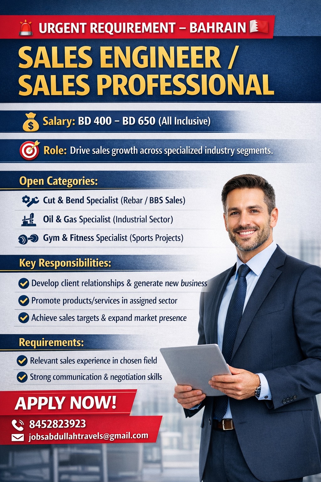 URGENT REQUIREMENT - BAHRAIN