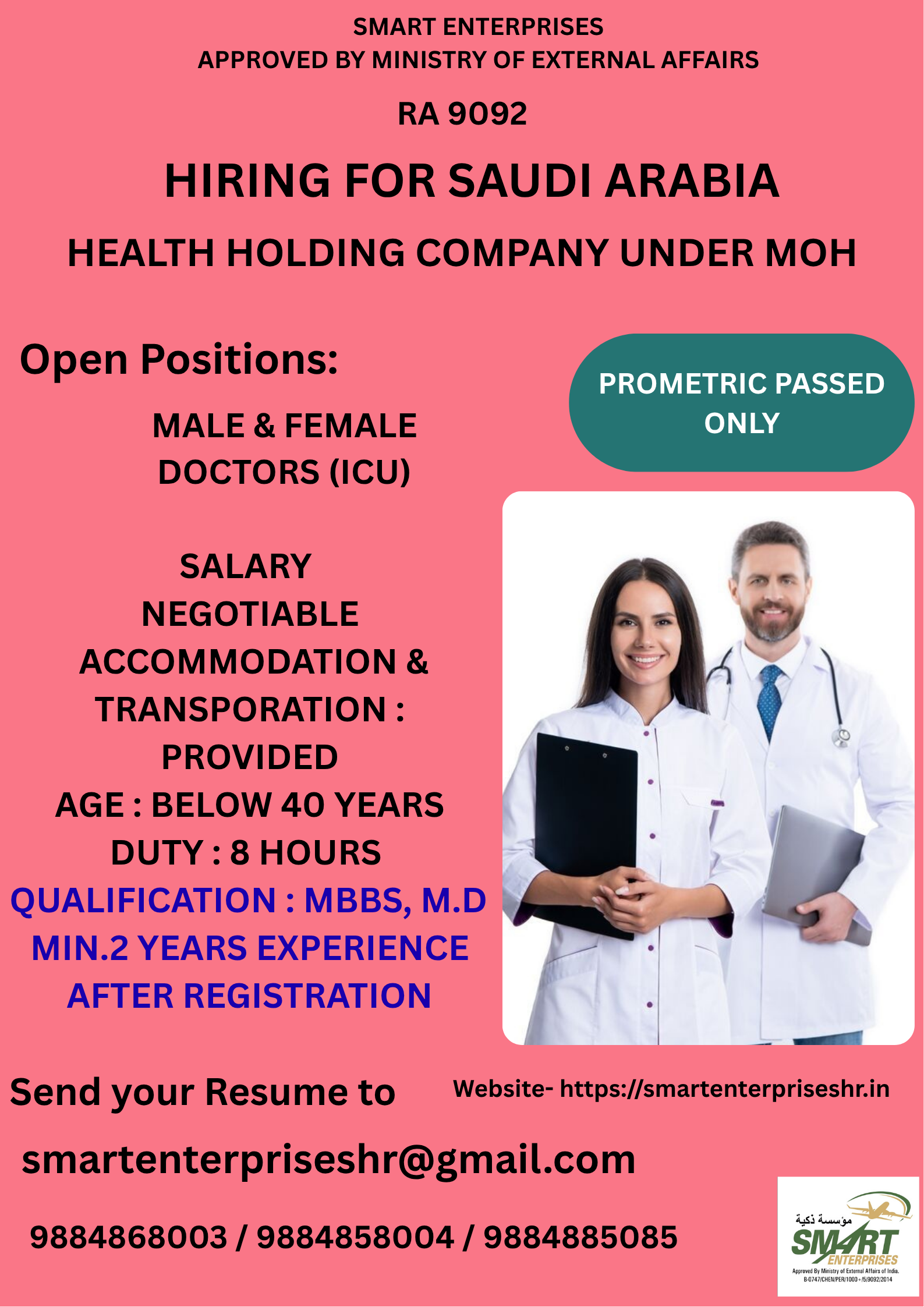 URGENT REQUIREMENT FOR SAUDI ARABIA