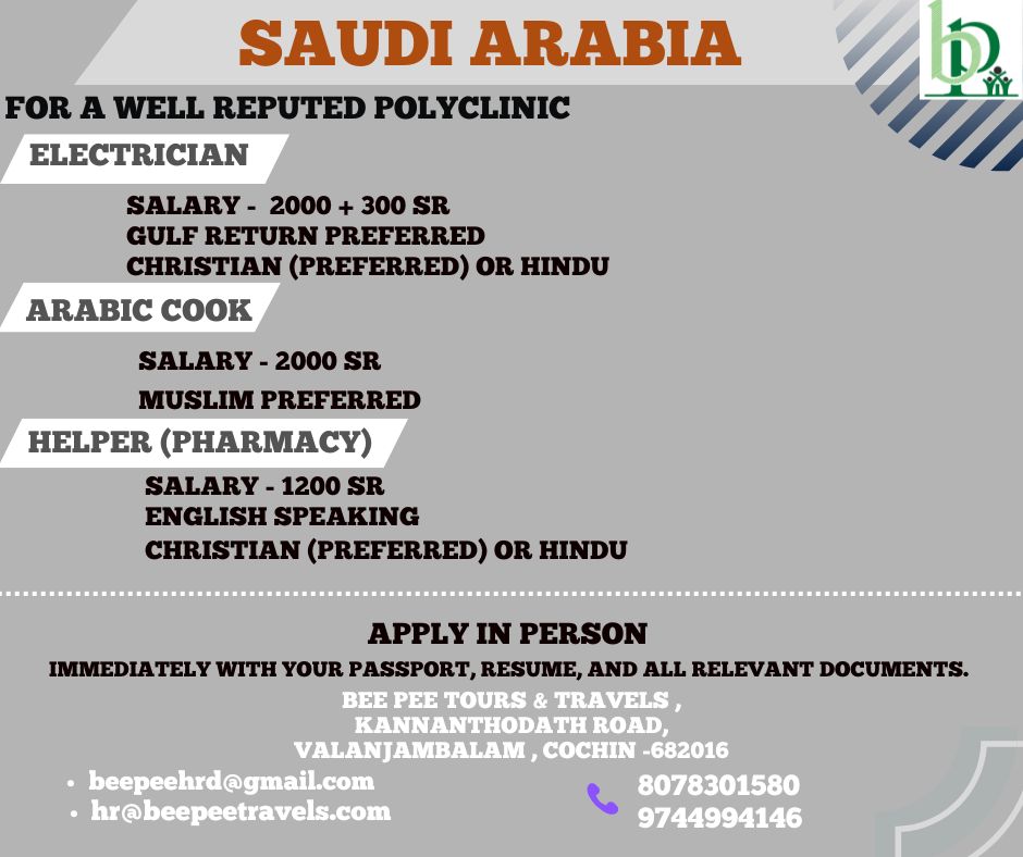ELECTRICIAN, ARABIC COOK , HELPER (PHARMACY)
