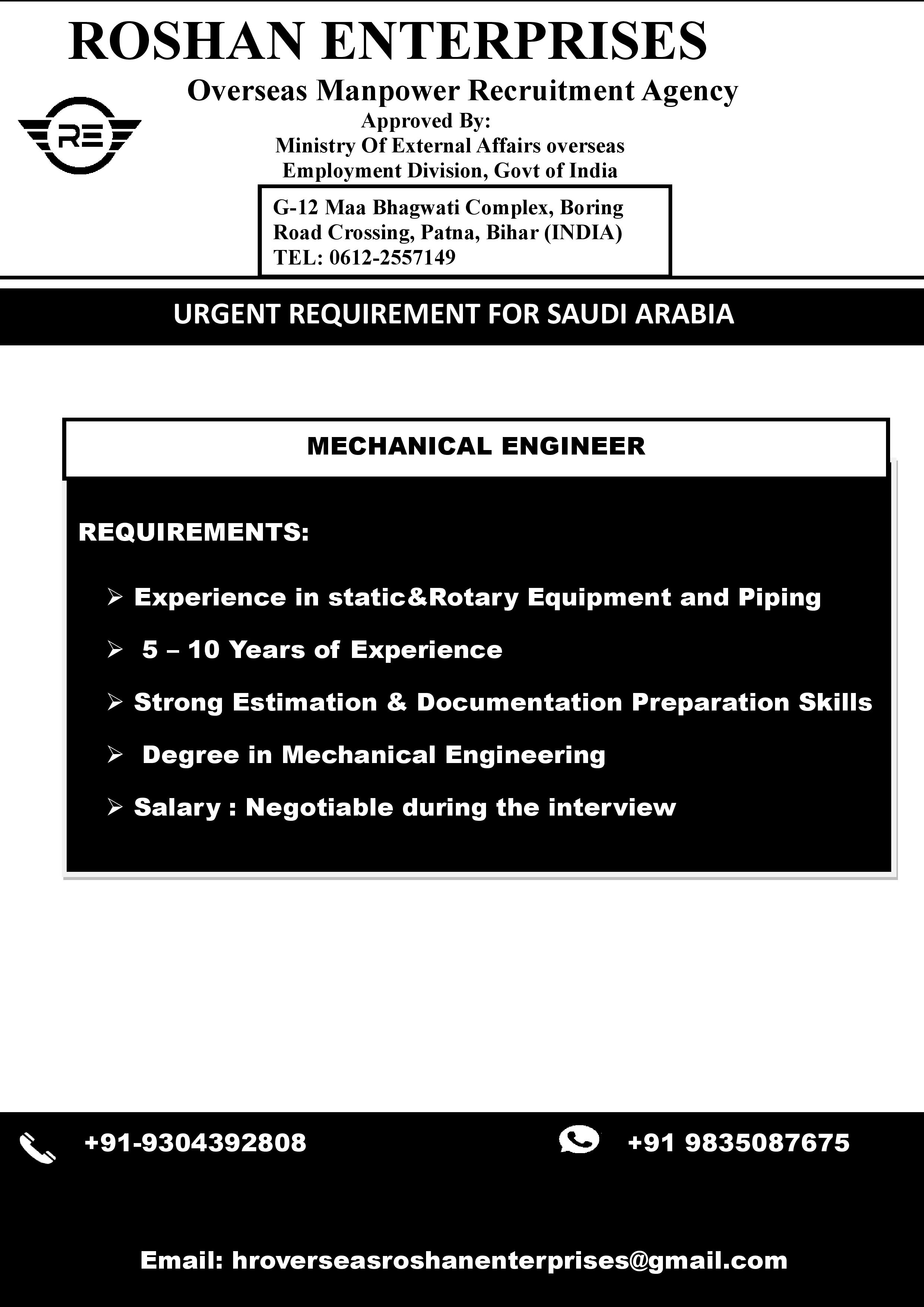 URGENT REQUIREMENT FOR SAUDI ARABIA