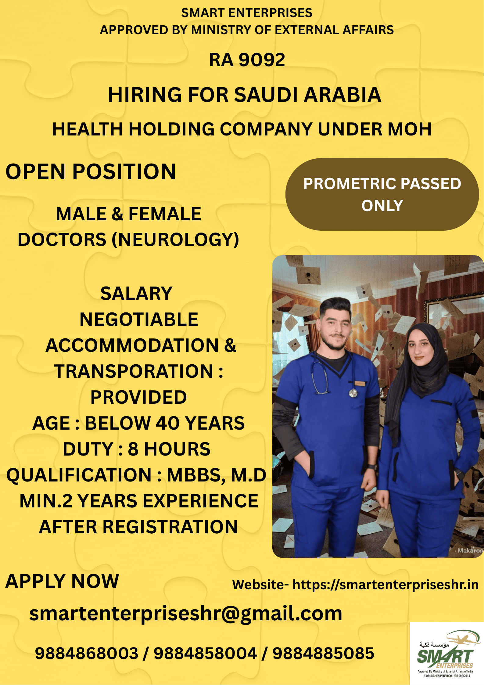 URGENT REQUIREMENT FOR SAUDI ARABIA