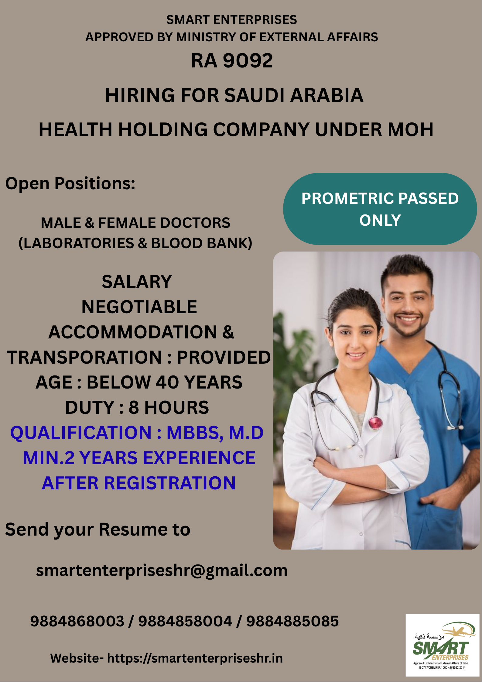 URGENT REQUIREMENT FOR SAUDI ARABIA