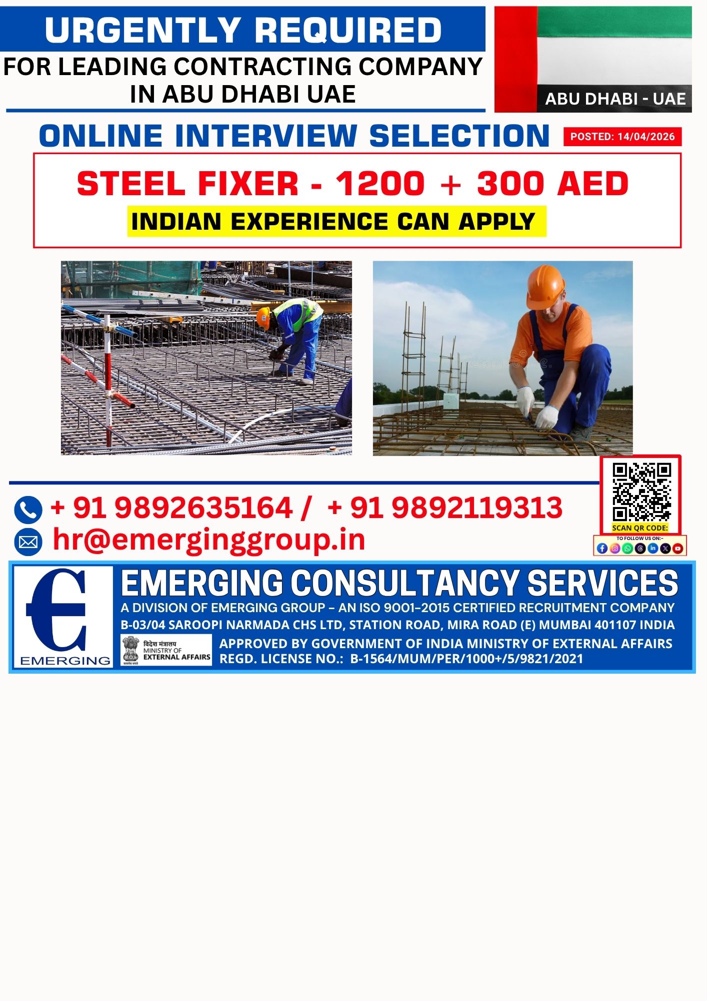 URGENT REQUIED FOR DUBAI - INDUSTRIAL COMPANY