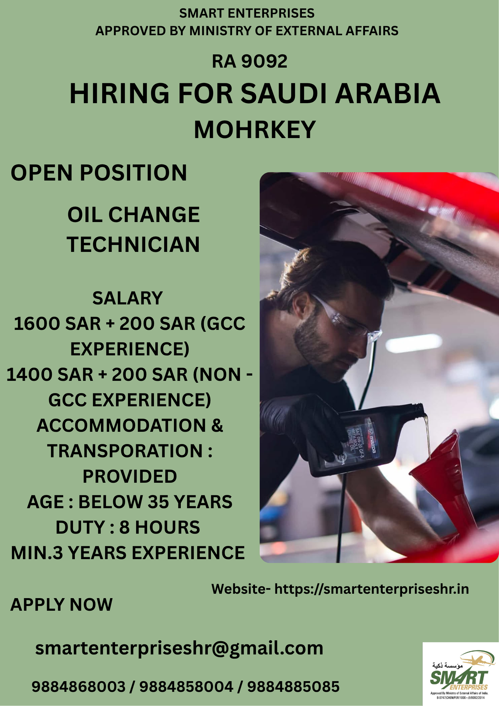 URGENT REQUIREMENT FOR SAUDI ARBAIA