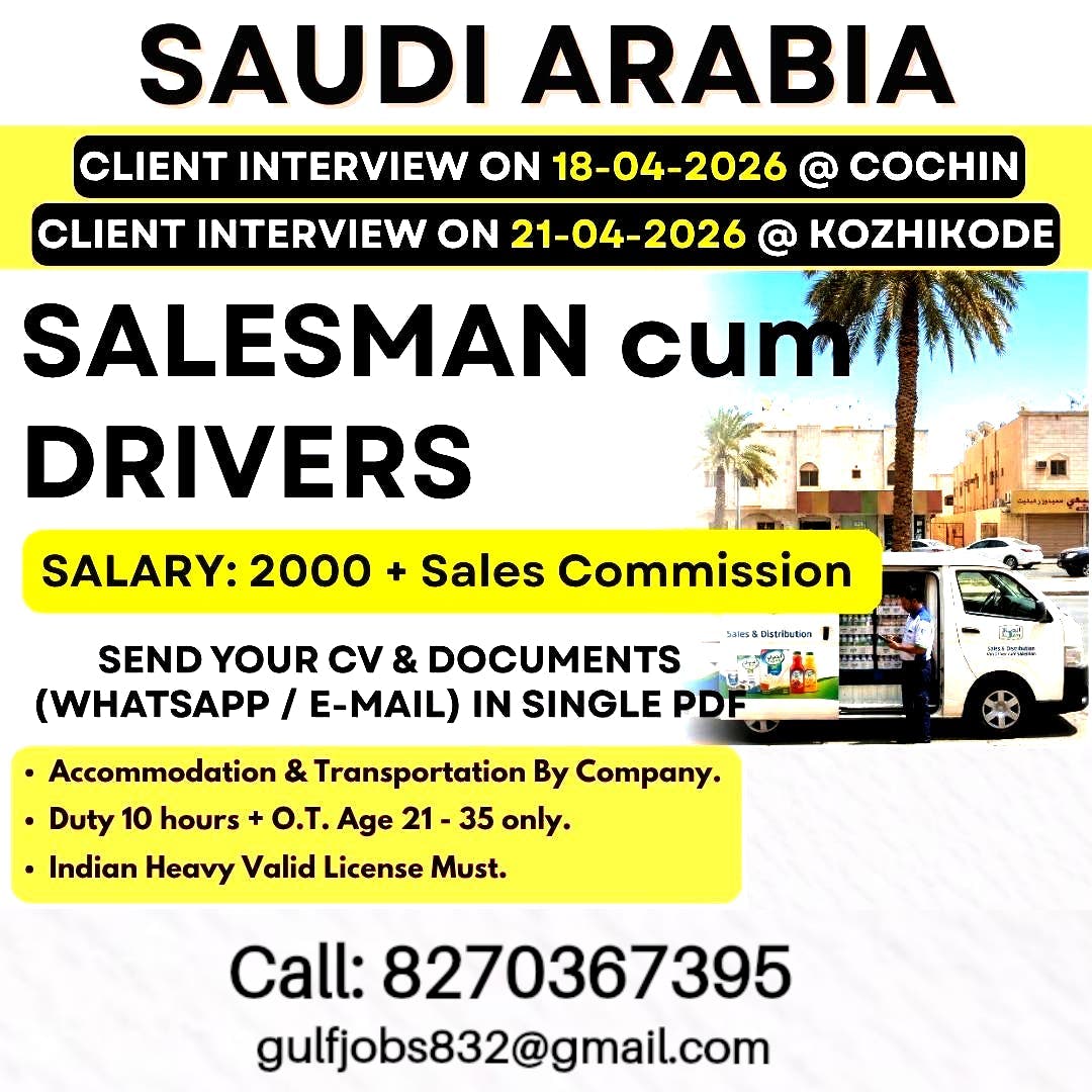 Client Interview on 21.04.2026