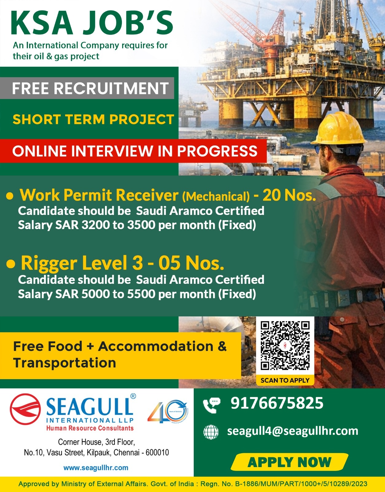 VERY URGENT REQUIREMENTS FOR OIL & GAS LONG TIME PROJECT AT SAUDI ARABIA - KSA