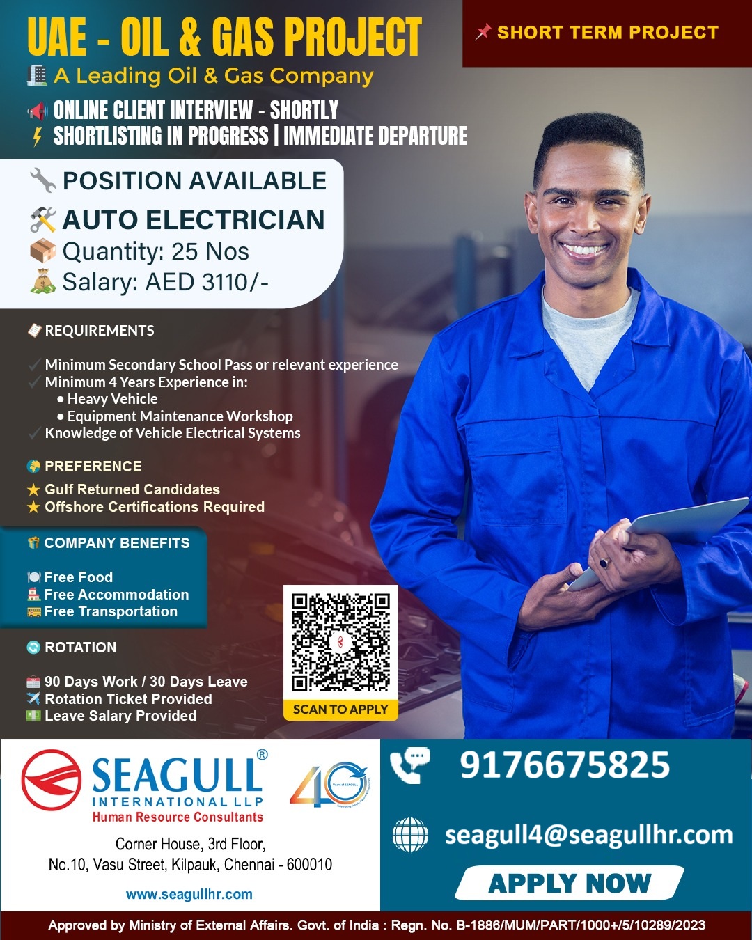 VERY URGENT REQUIREMENTS FOR AUTO ELETRICIAN FOR HEAVY EQUIPMENTS  ONSHORE ROJECT AT ABU DHABI - UAE