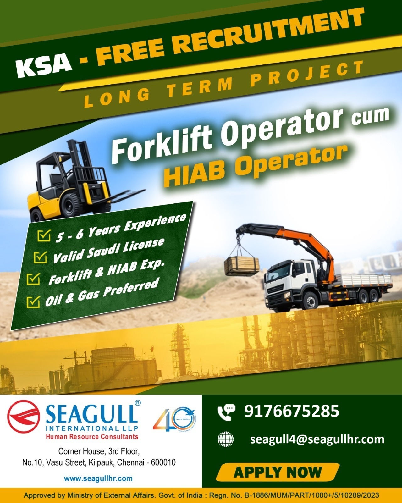FREE & VERY URGENT REQUIREMENTS FOR FORK LIFT & HIAB OPERATOR FOR SAUDI ARABIA - KSA