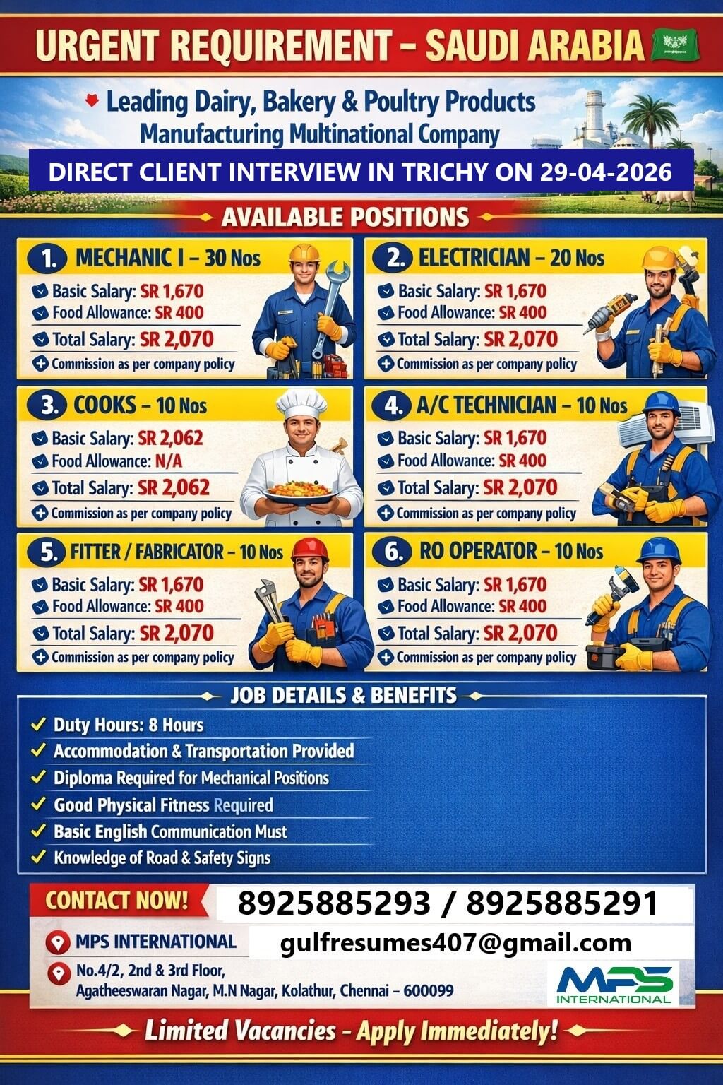URGENT REQUIREMENT – SAUDI ARABIA Leading Dairy, Bakery & Poultry Products Manufacturing Multinational Company DIRECT CLIENT INTERVIEW IN TRICHY ON 29-04-2026 URGENT REQUIREMENT – SAUDI ARABIA Leading Dairy, Bakery & Poultry Products Manufacturing Multinational Company DIRECT CLIENT INTERVIEW IN TRICHY ON 29-04-2026