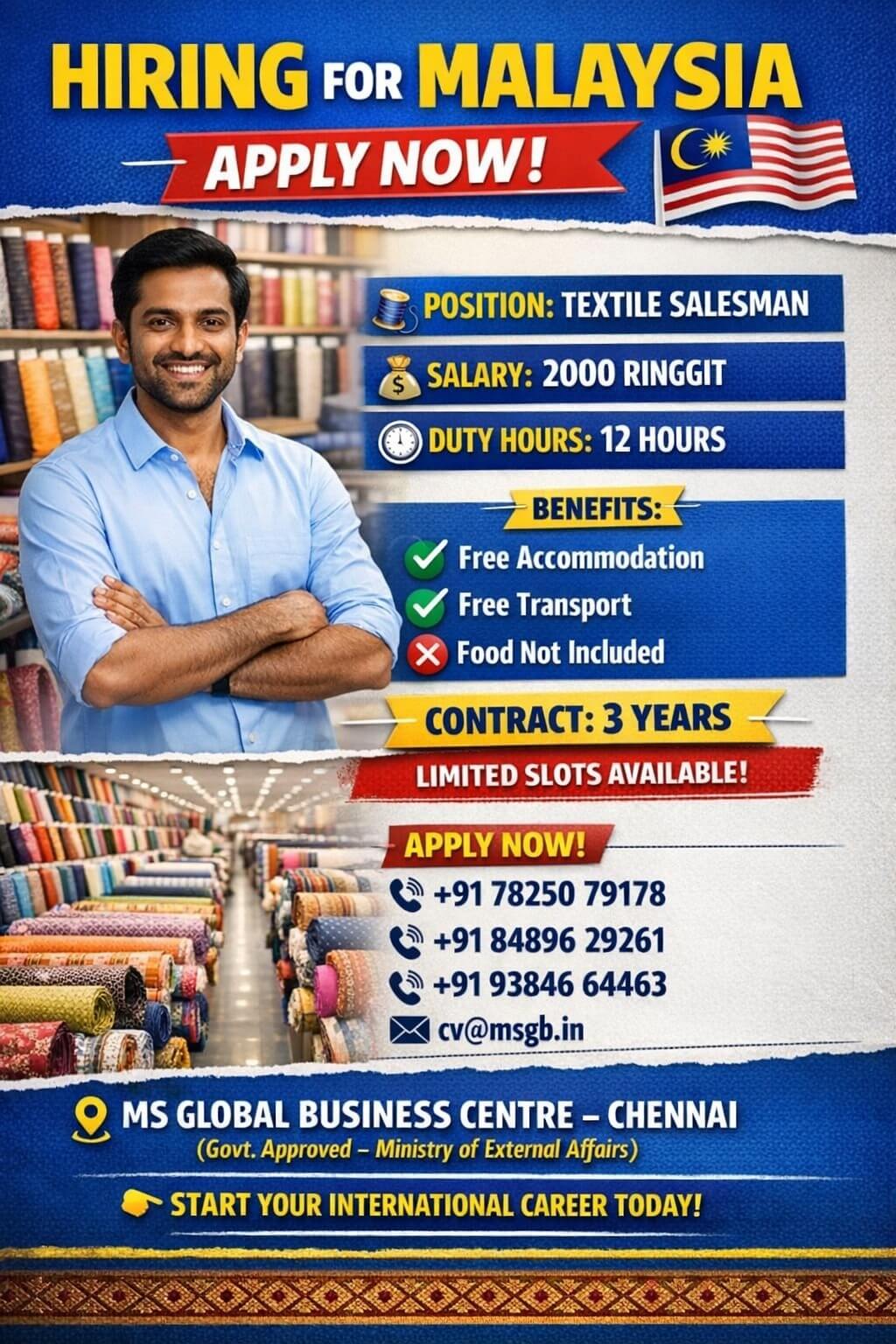 HIRING FOR MALAYSIA (TEXTILE SALESMAN)