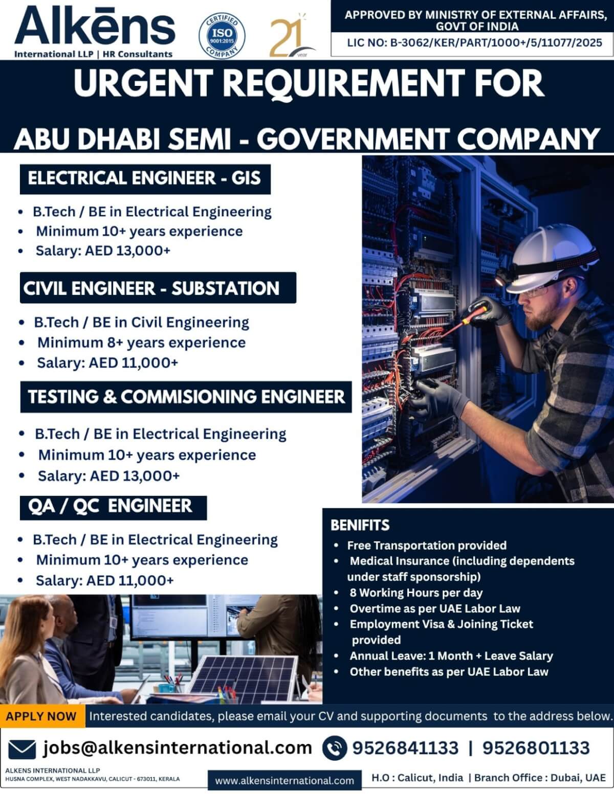 HIRING FOR ABU DHABI