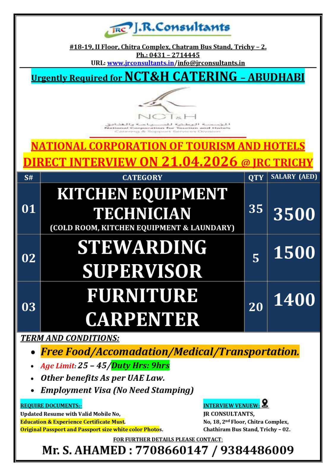 URGENTLY REQUIRED FOR A LEADING M/s.NCT&H CATERING COMPANY IN ABU DHABI DIRECT CLIENT INTERVIEW ON 21.04.2026 @ JRC TRICHY