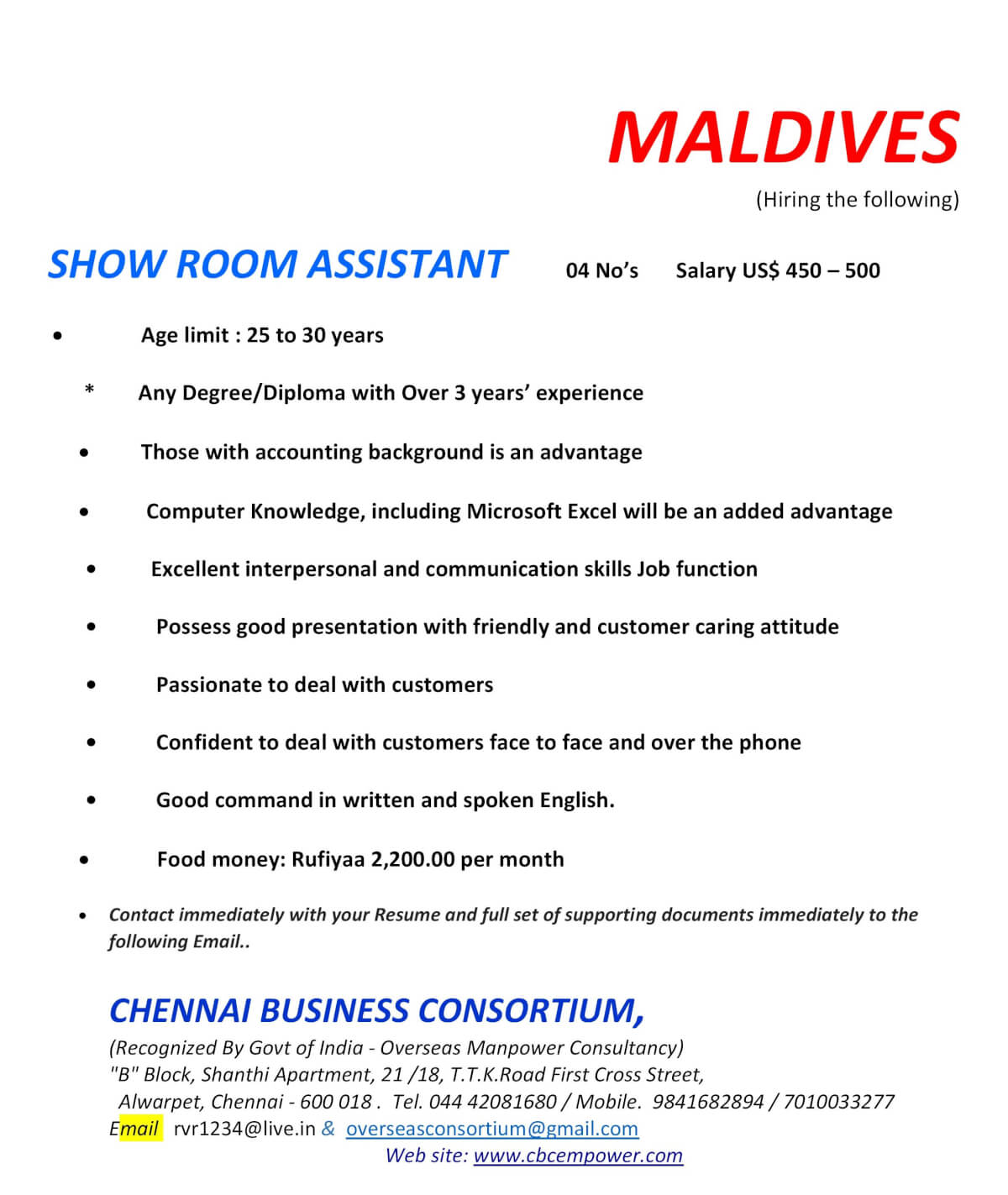 ENGINEERING SHOW ROOM ASSISTANT