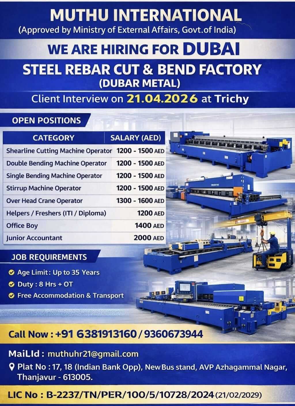 WANTED FOR DUBAI WANTED FOR DUBAI