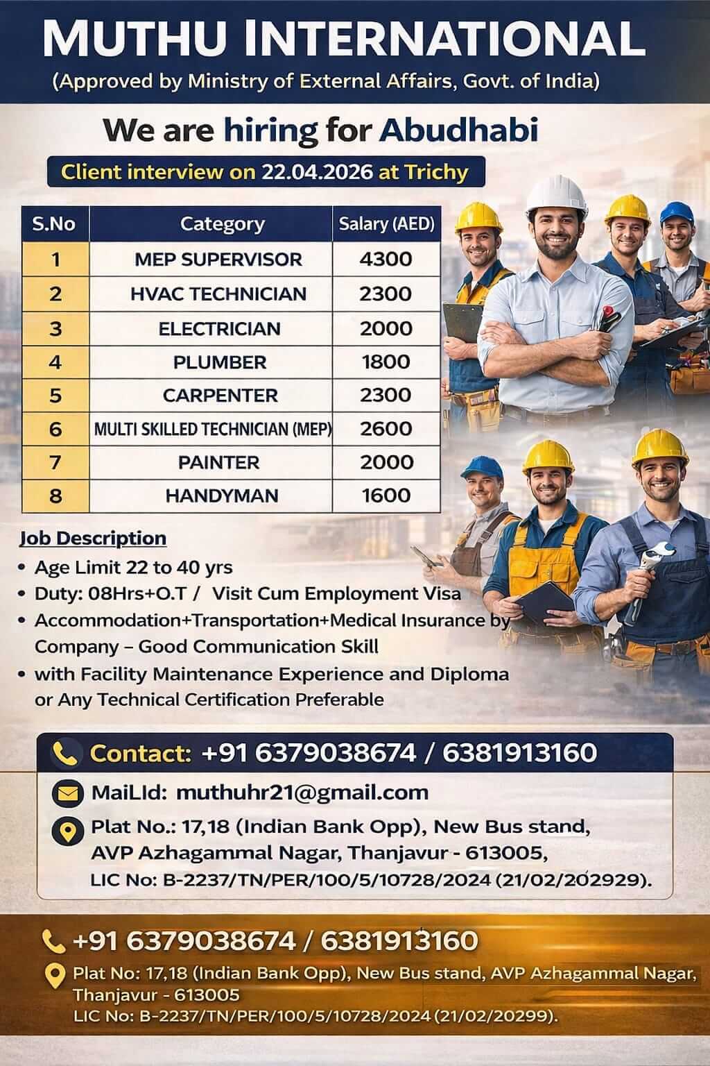 WANTED FOR ABUDHABI WANTED FOR ABUDHABI