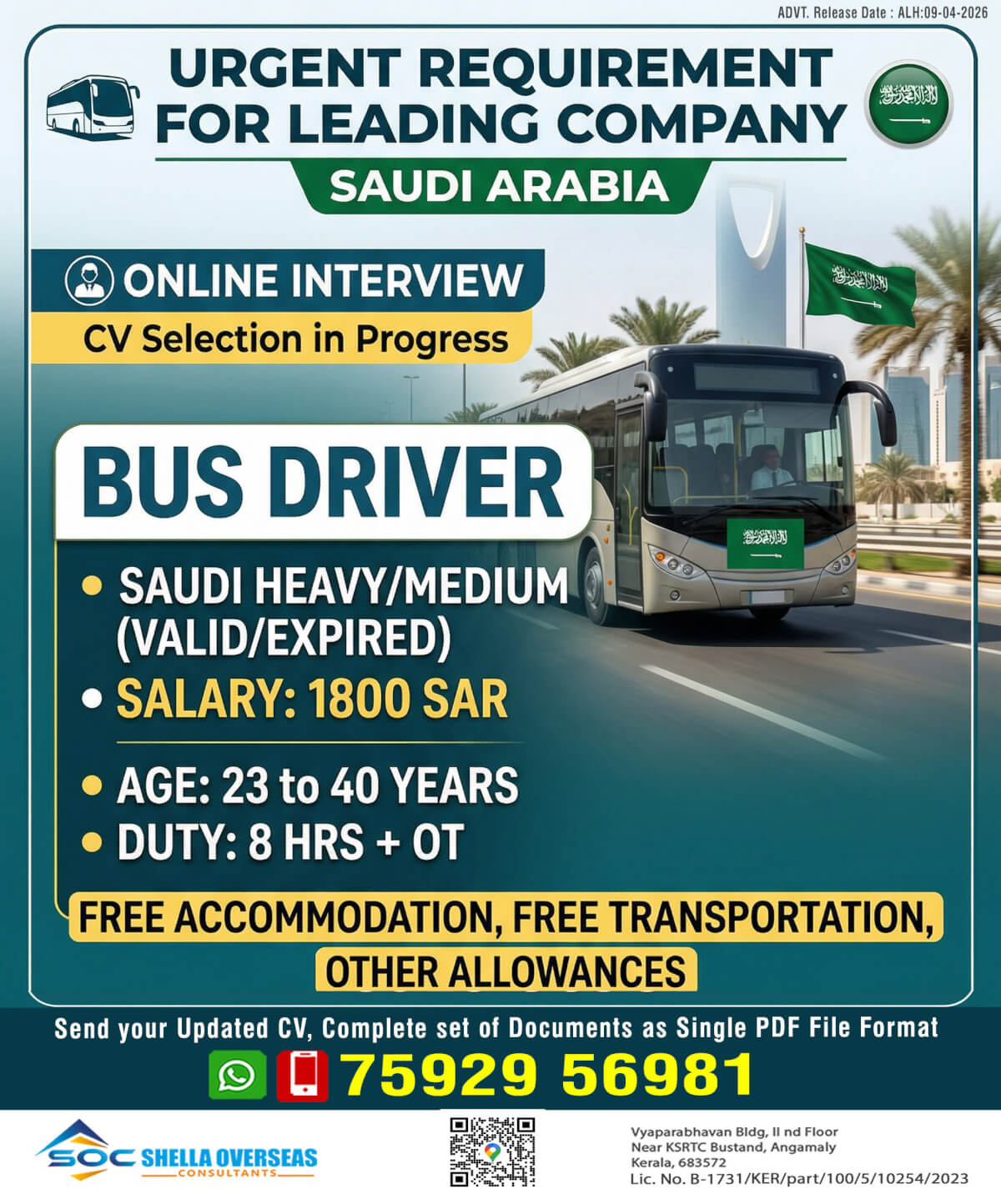 BUS DRIVER Saudi