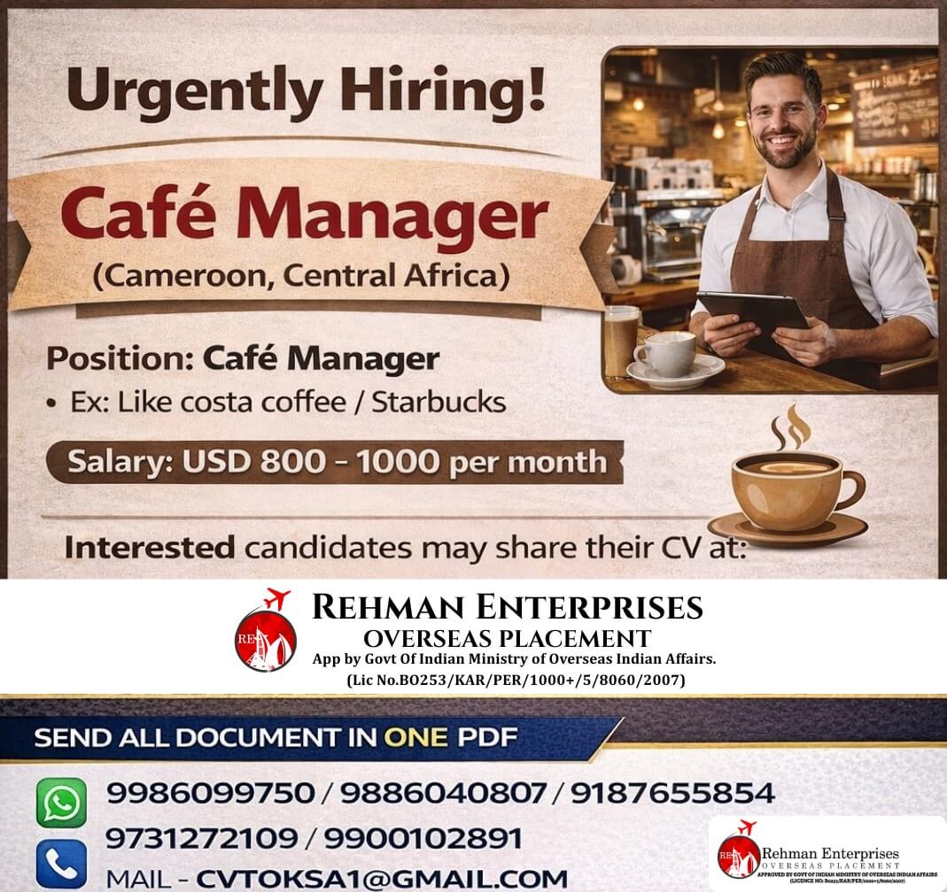 URGENT HIRING FOR CAMEROON - CENTRAL AFRICA