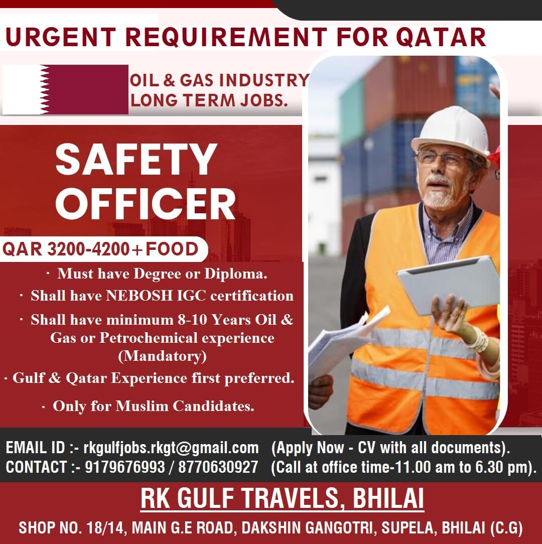 HIRING FOR A LEADING OIL & GAS COMPANY - QATAR
