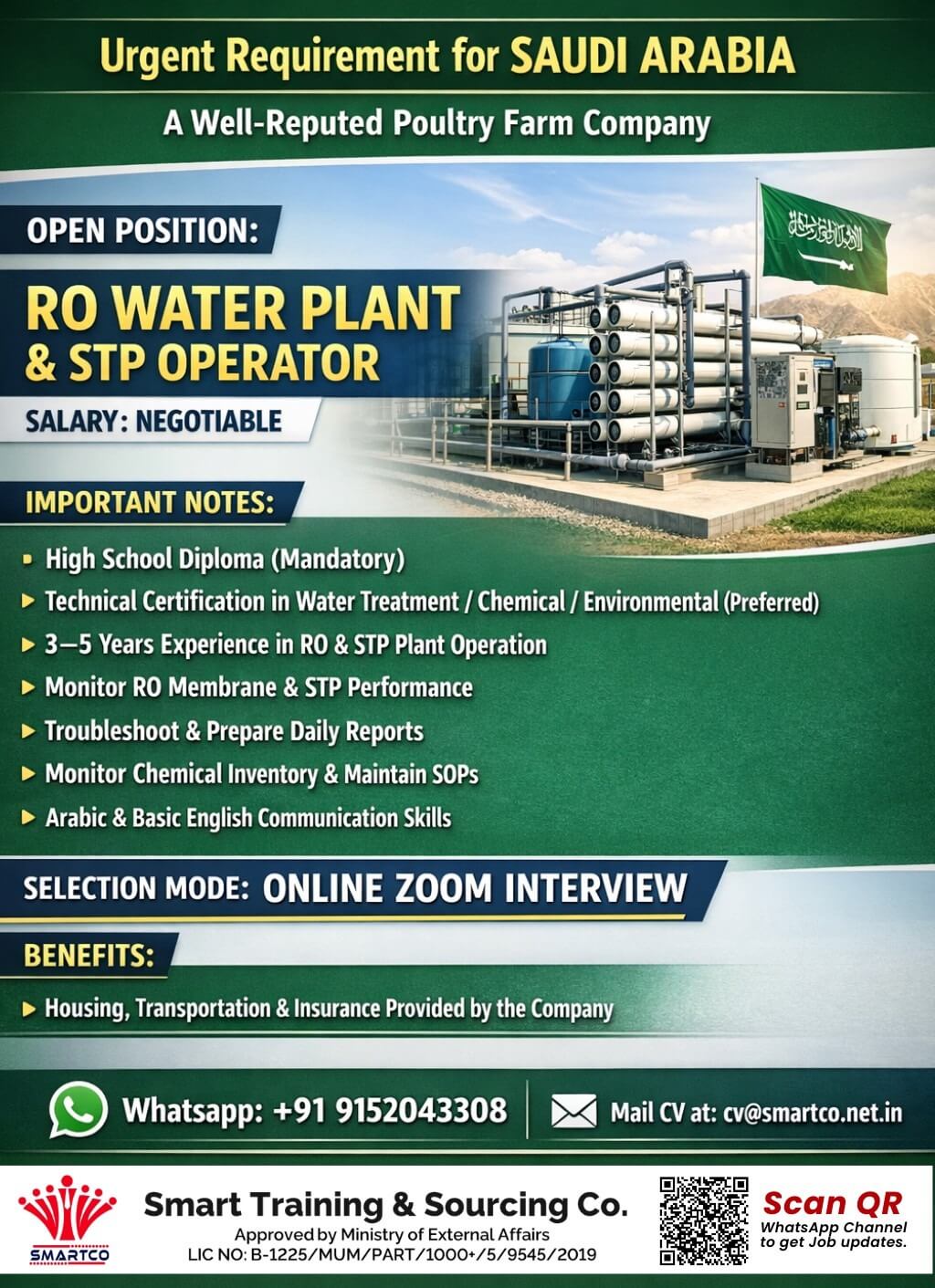 Urgent Requirement for SAUDI ARABIA A Well-Reputed Poultry Farm Company