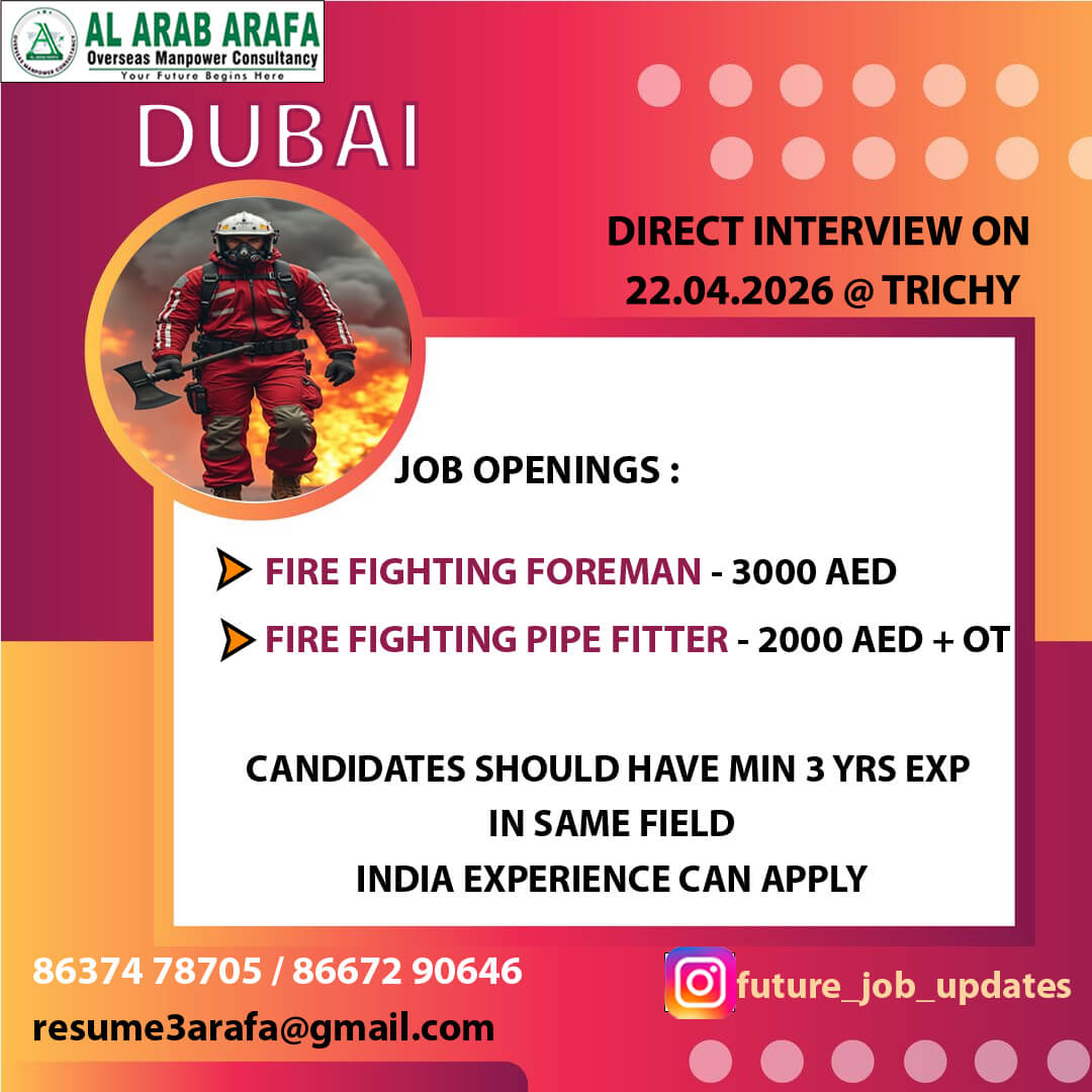 DIRECT INTERVIEW ON 22.04.2026 @ TRICHY