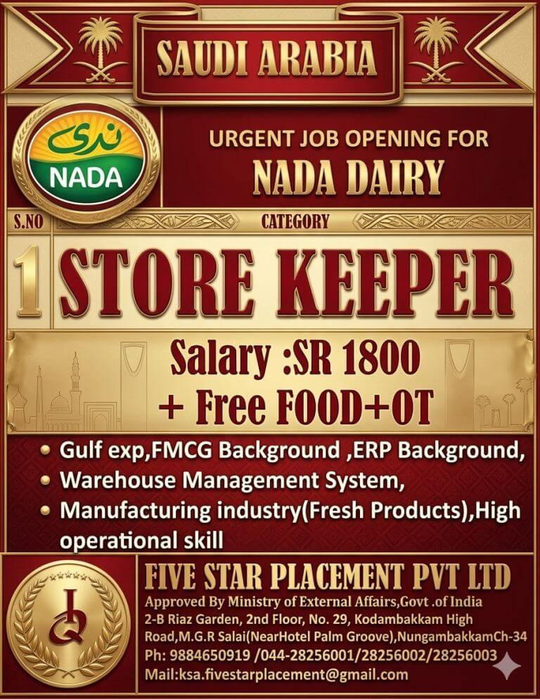 URGENT REQUIREMENT FOR SAUDI ARABIA