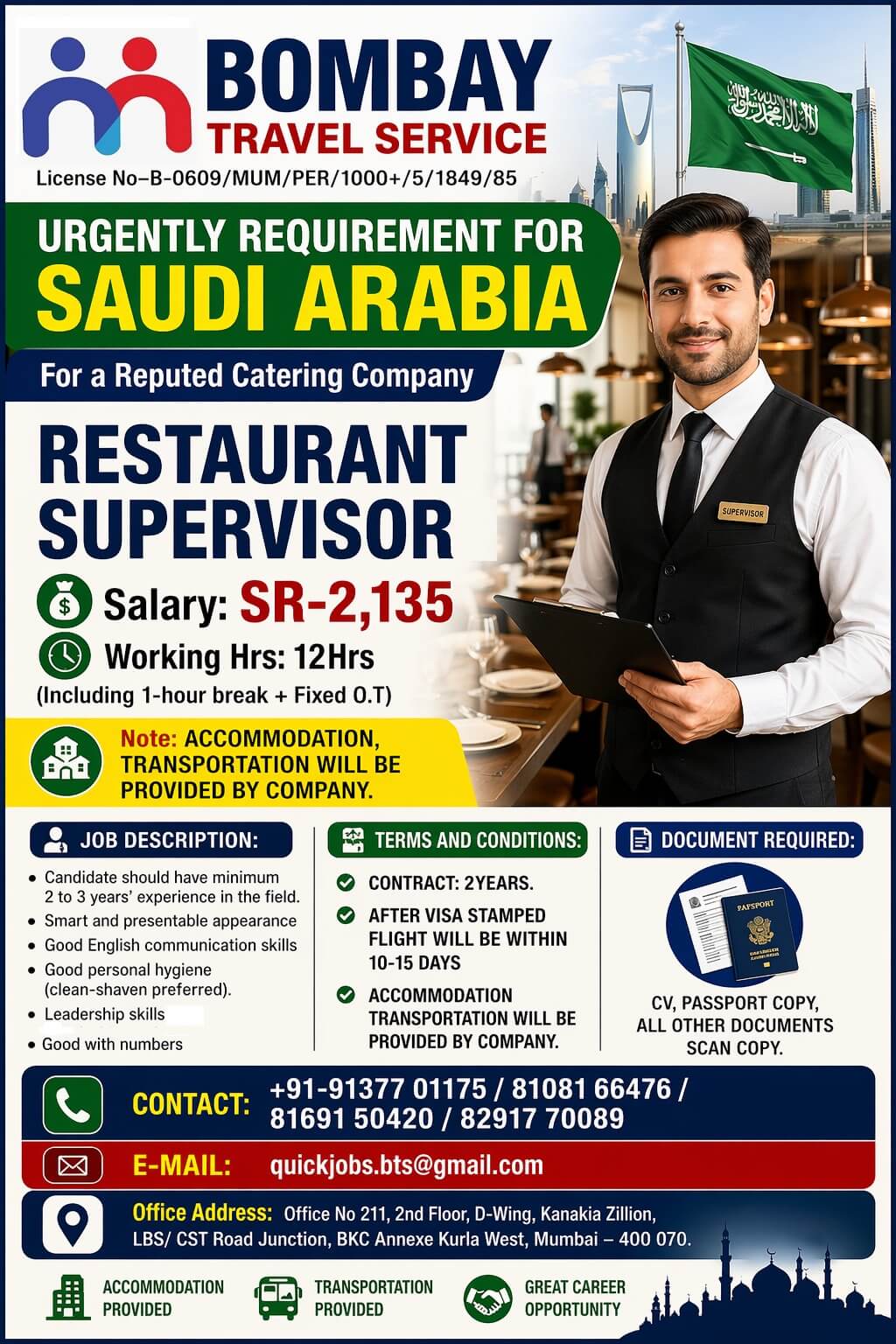 Urgently required for ksa reputed co.
