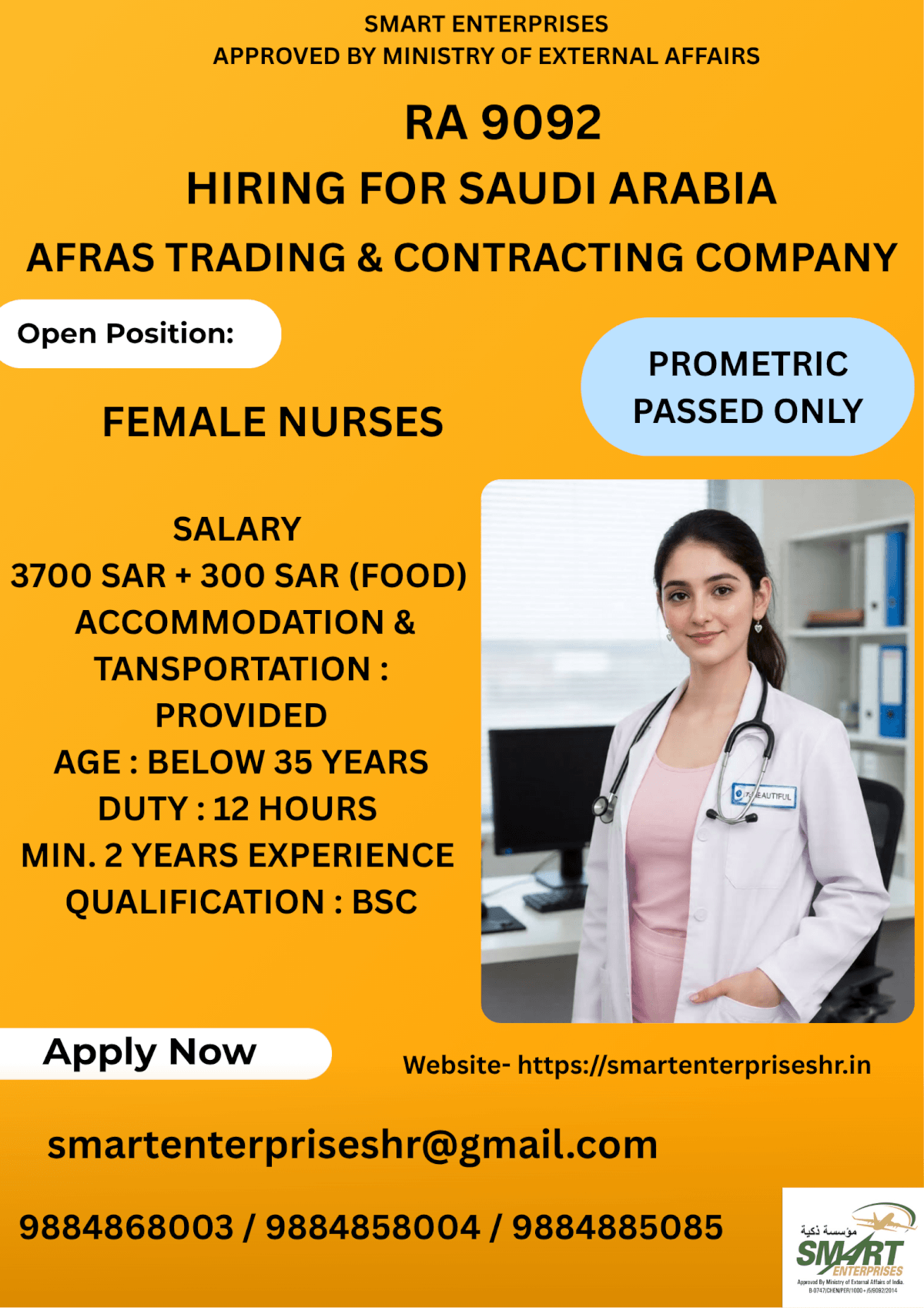 URGENT REQUIREMENT FOR SAUDI ARABIA