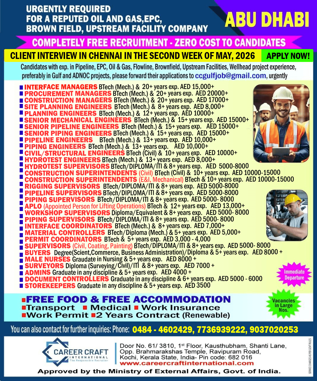 Client Interview on 9th and 10th May, 2026 - Absolutely Free Recruitment 1